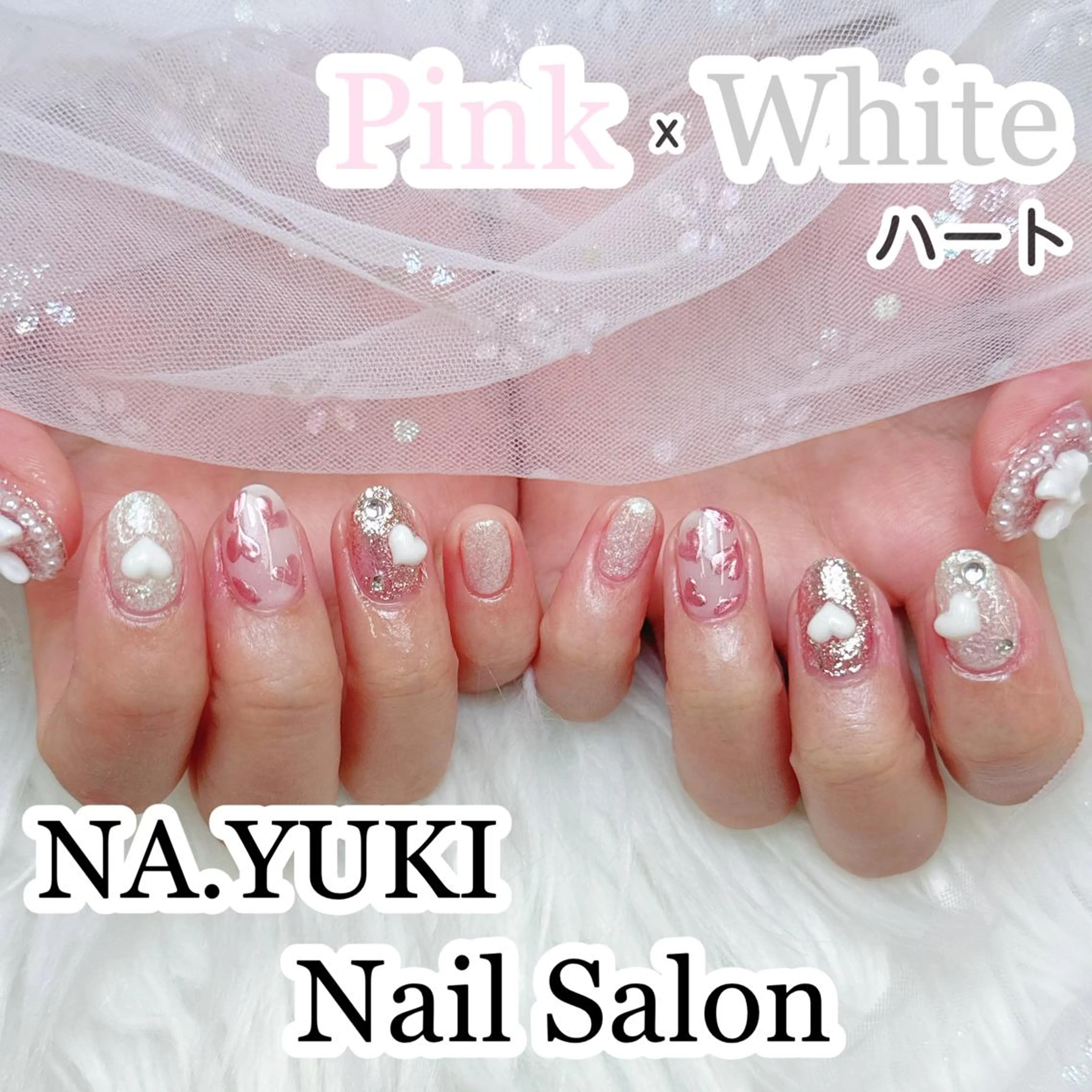 ネイル オーロラネイル チークネイル 長さ出し フットネイル フレンチネイル ハンドネイル ハンドケア 💕Miya 💕のネイルデザイン