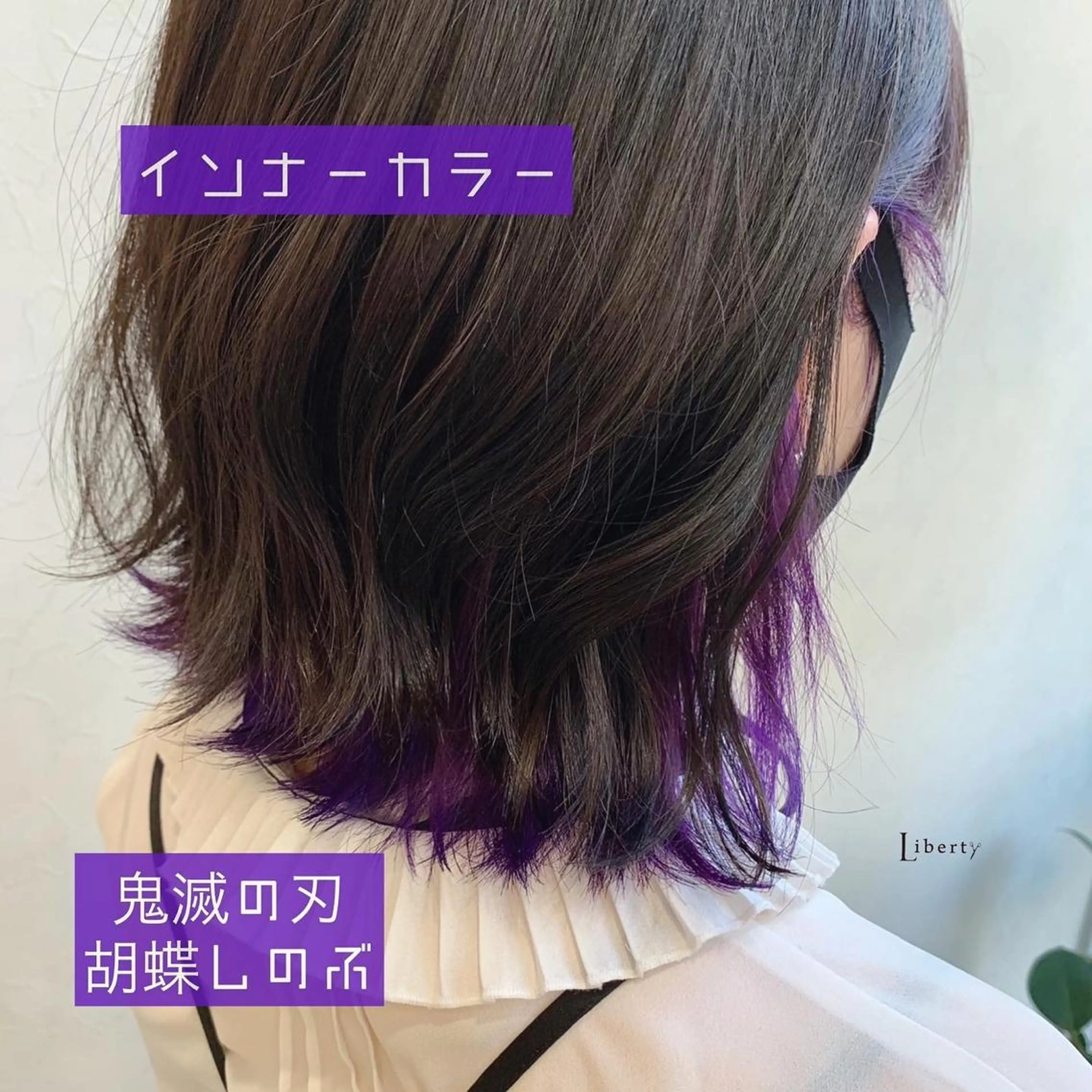 ショート カラー インナーカラー メンズ指名多数!! SiLO 田島のヘアスタイル