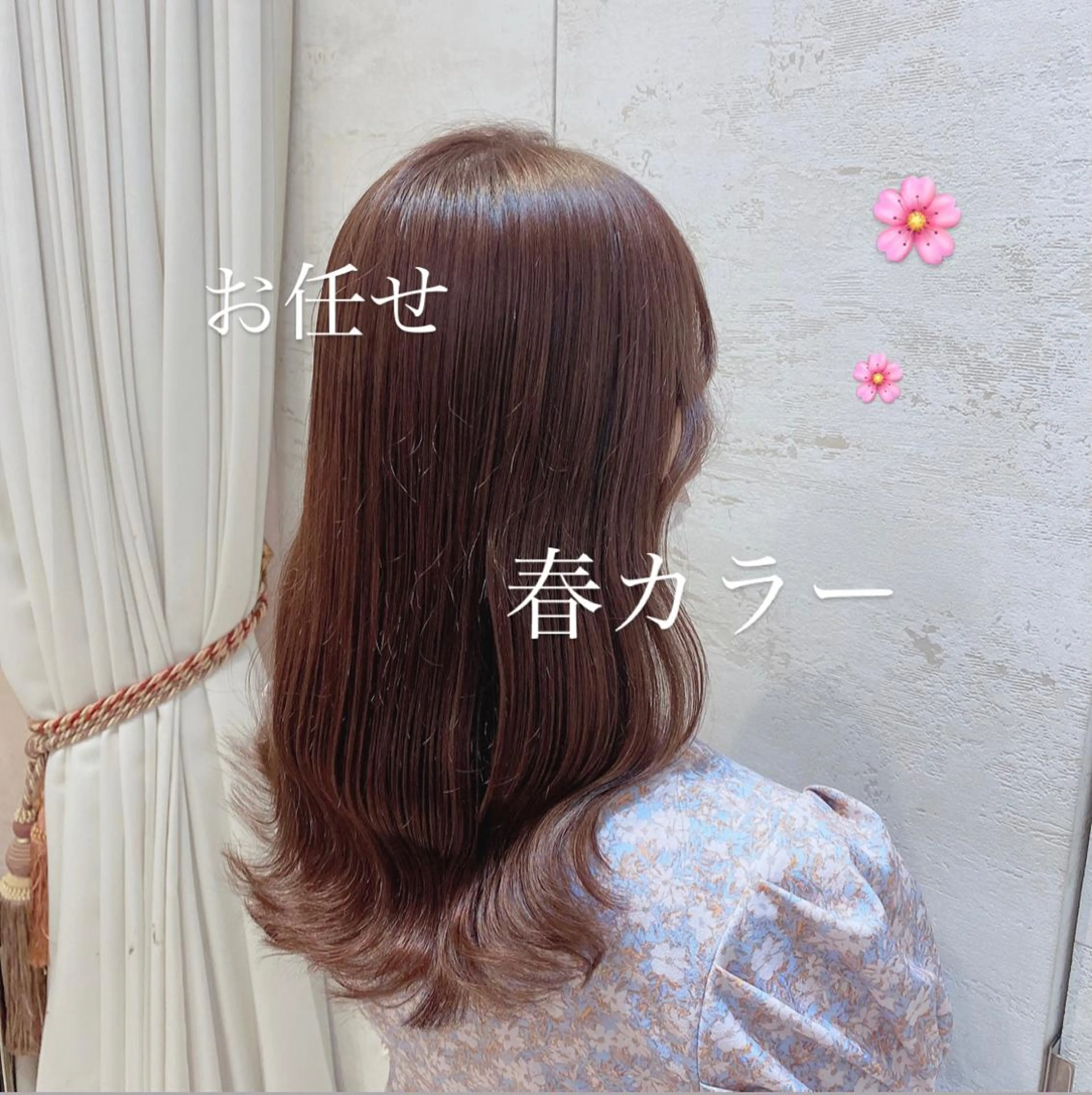 ミディアム カット ヘアカラー トリートメント 代表山口ひな 髪質改善のプロのヘアスタイル