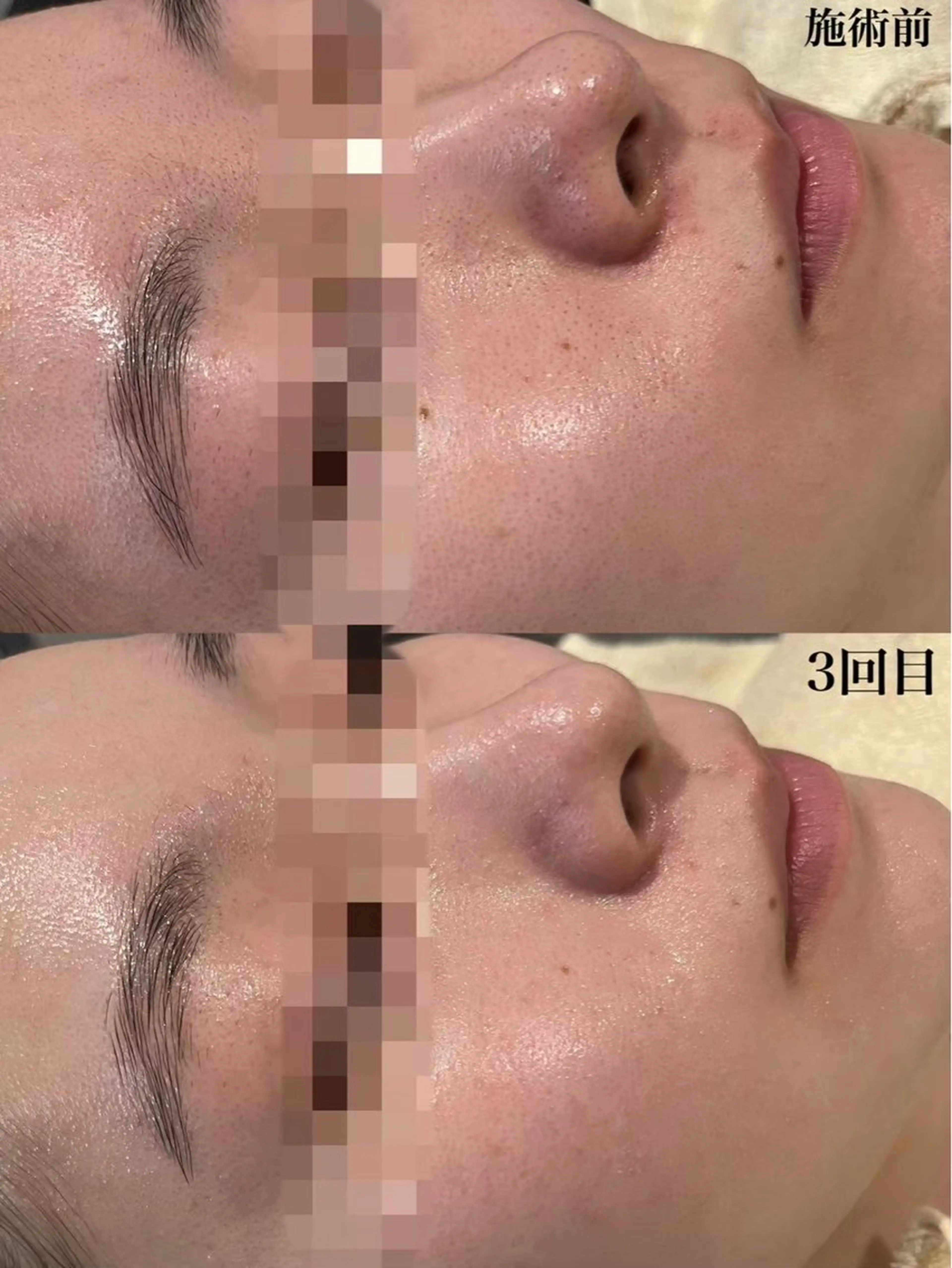 たかぎ 。のエステ・リラクイメージ