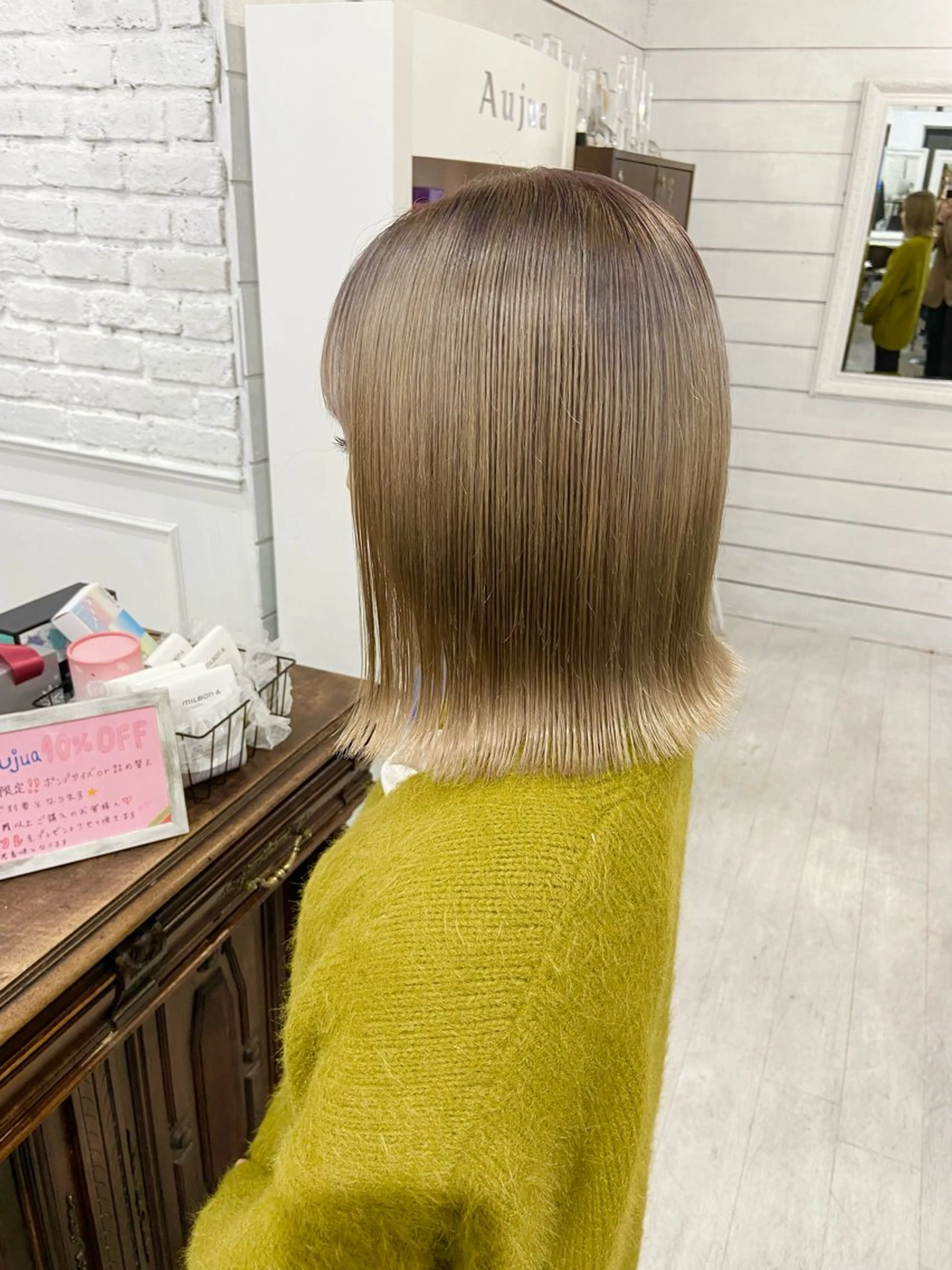 ミディアム カラー バレイヤージュ ミストバング ベージュカラー ブリーチ 抜きっぱなしブロンド カット ヘアカラー トリートメント SALOWIN札幌大通り所属・札幌ブリーチカラー/ ダブルカラー/ドイのヘアスタイル