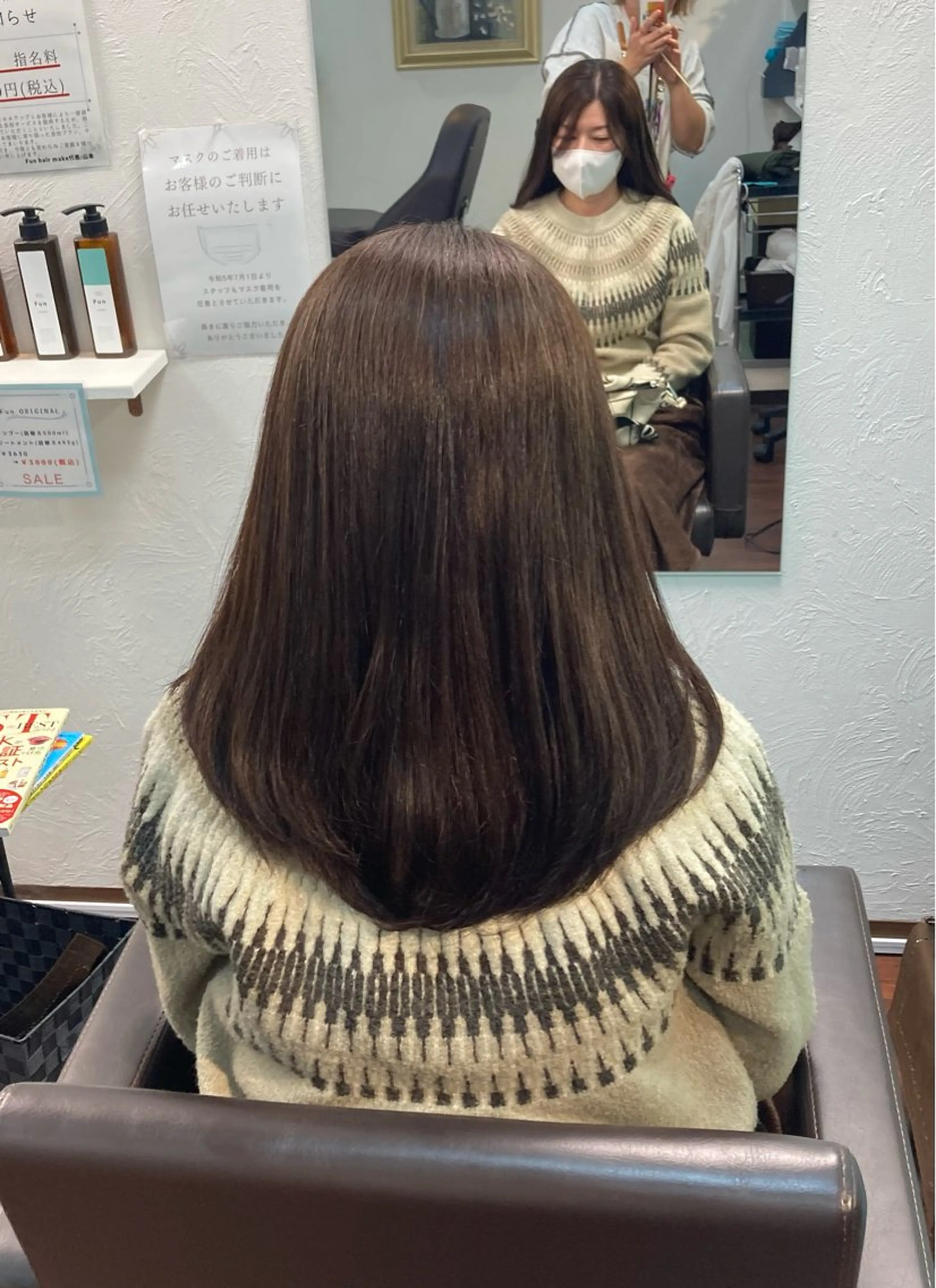 ミディアム カット Fun  hair make所属・田牧 みゆきのヘアスタイル