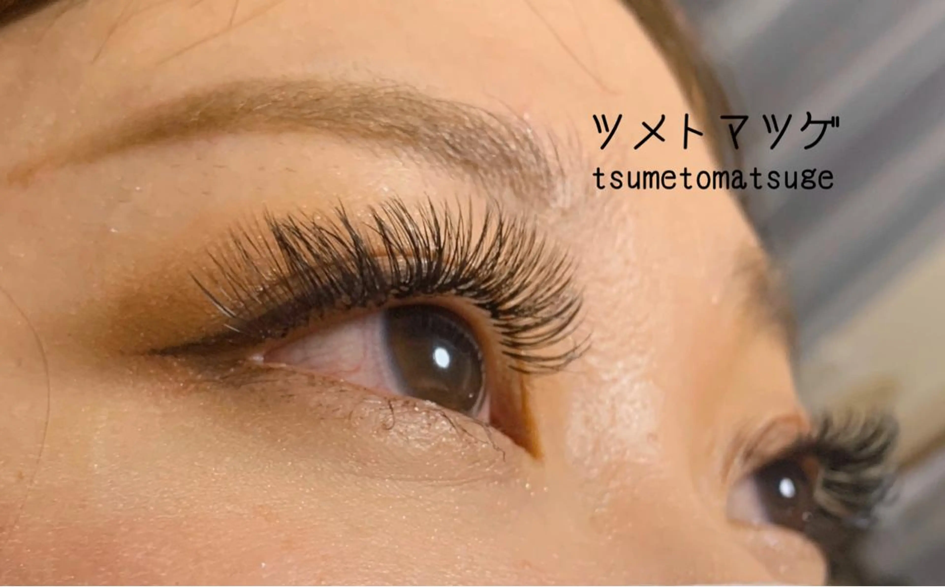 ミディアム マツエク・マツパ ツメトマツゲ .のネイルデザイン