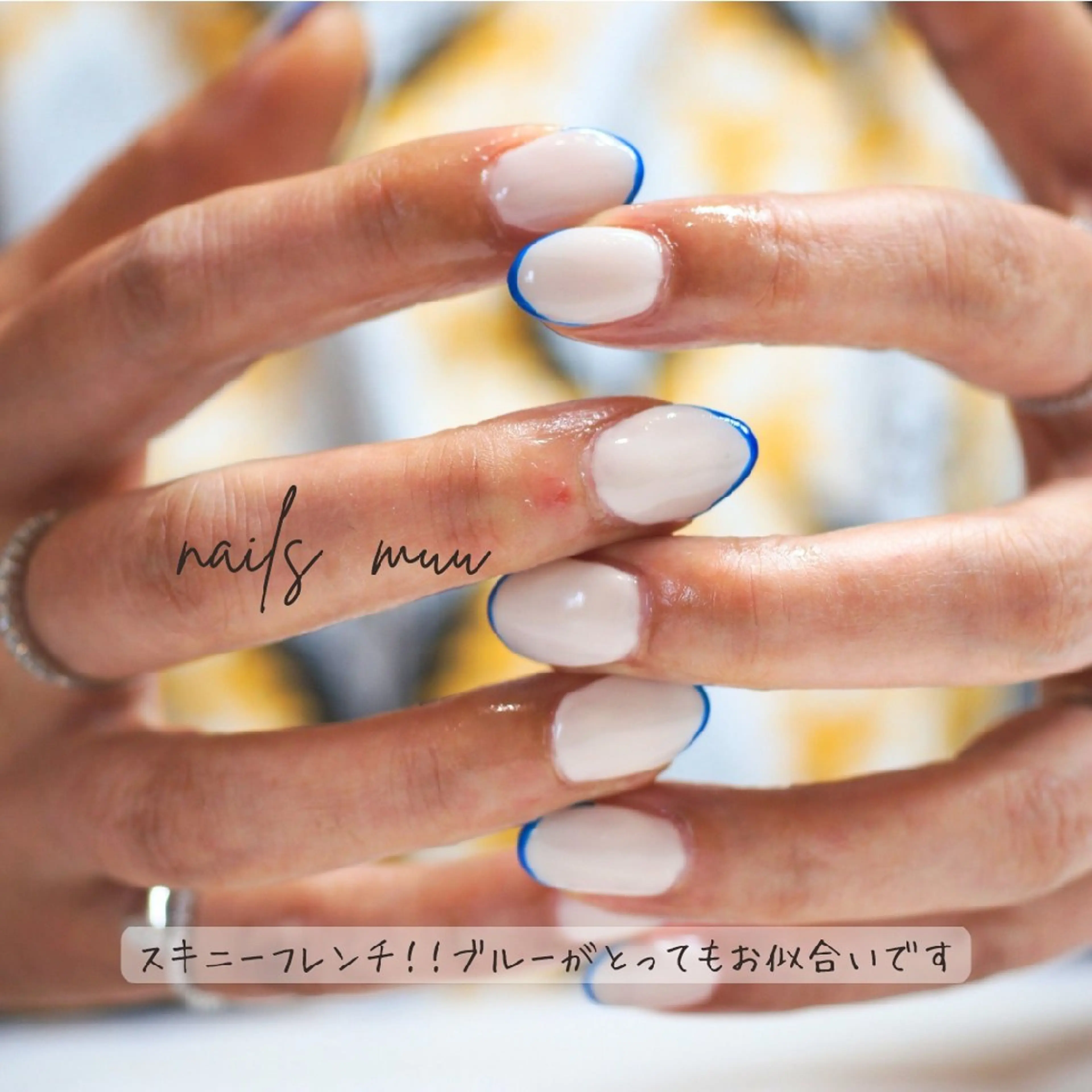 ネイル ブルー フレンチネイル ハンドネイル nails muu まゆのネイルデザイン