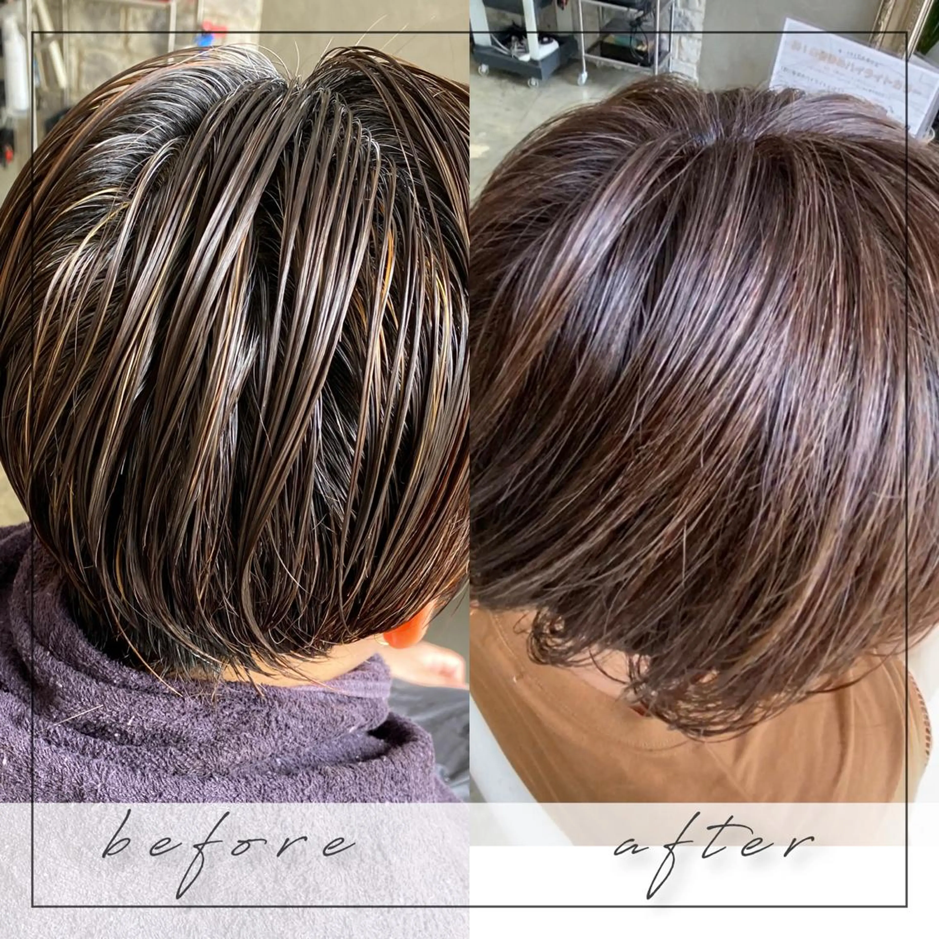 ショート ハイライト an:title所属・くせ毛×ショート 上岡勇祐のヘアスタイル