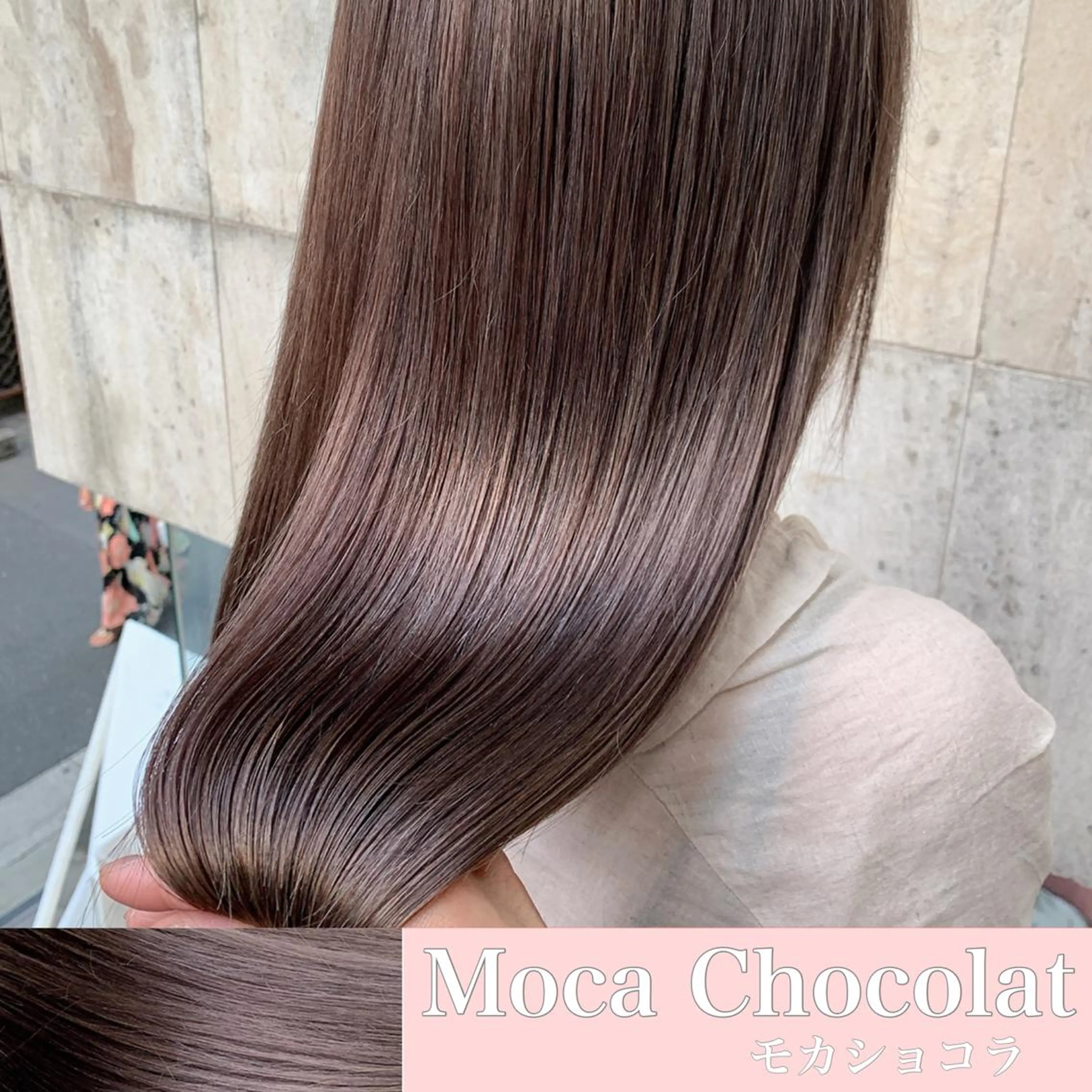 ロング カラー ブリーチ ヘアカラー トリートメント 艶色&髪質改善 ✨ヨシムラユウシのヘアスタイル