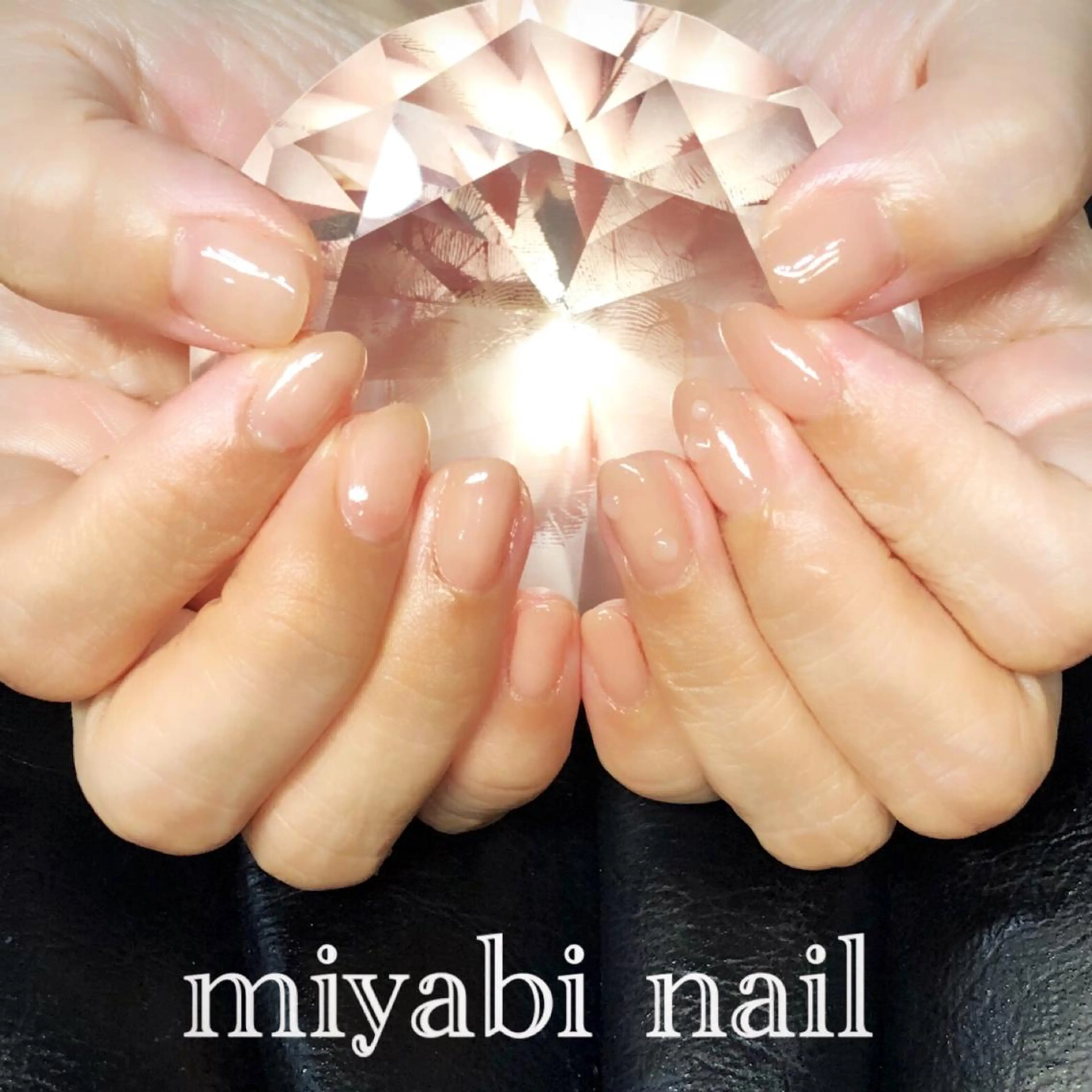 ネイル アートネイル ジェルネイル オフィスネイル ハンドネイル miyabi nail 桂川駅近くのネイルデザイン