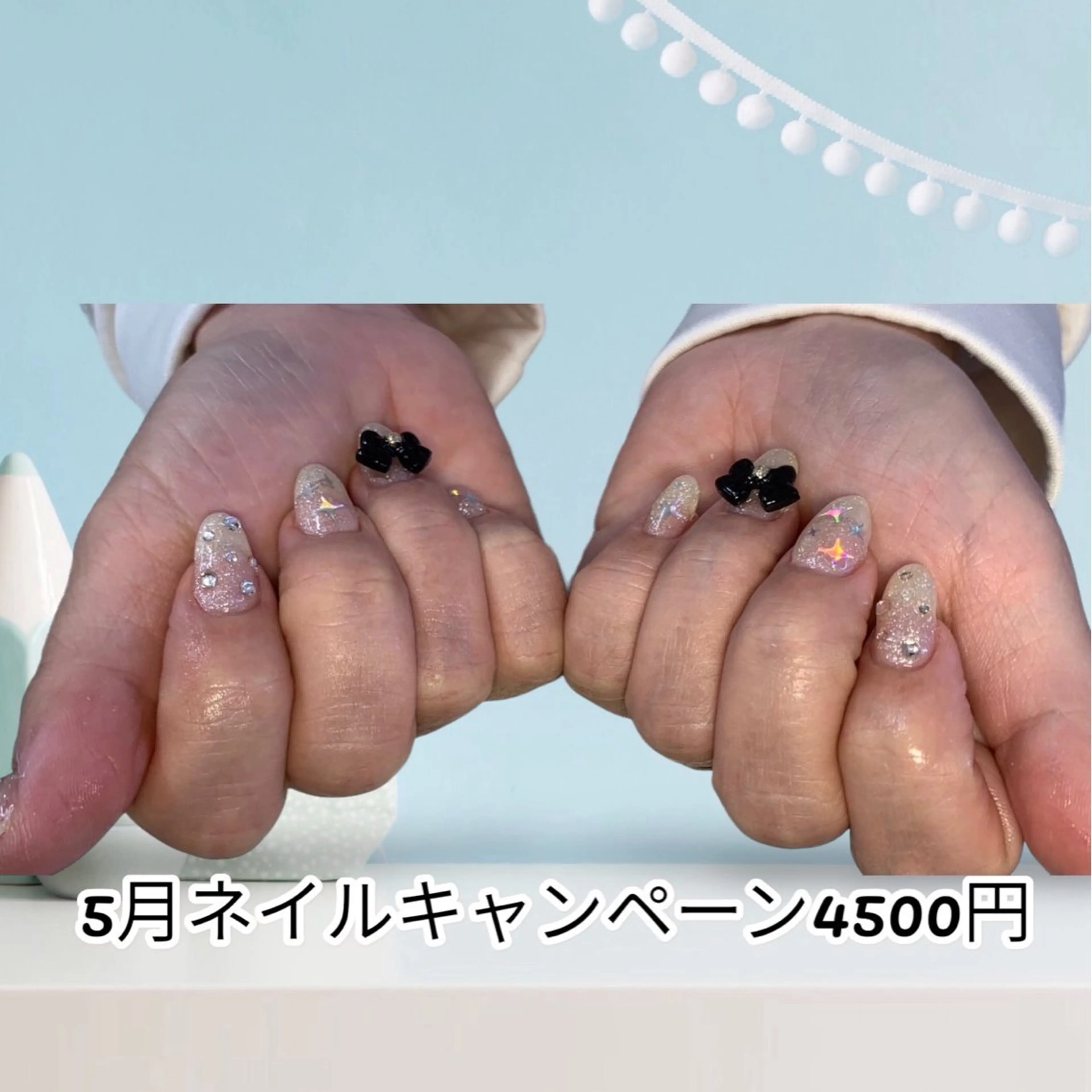 ネイル トータルビューティー CQのネイルデザイン