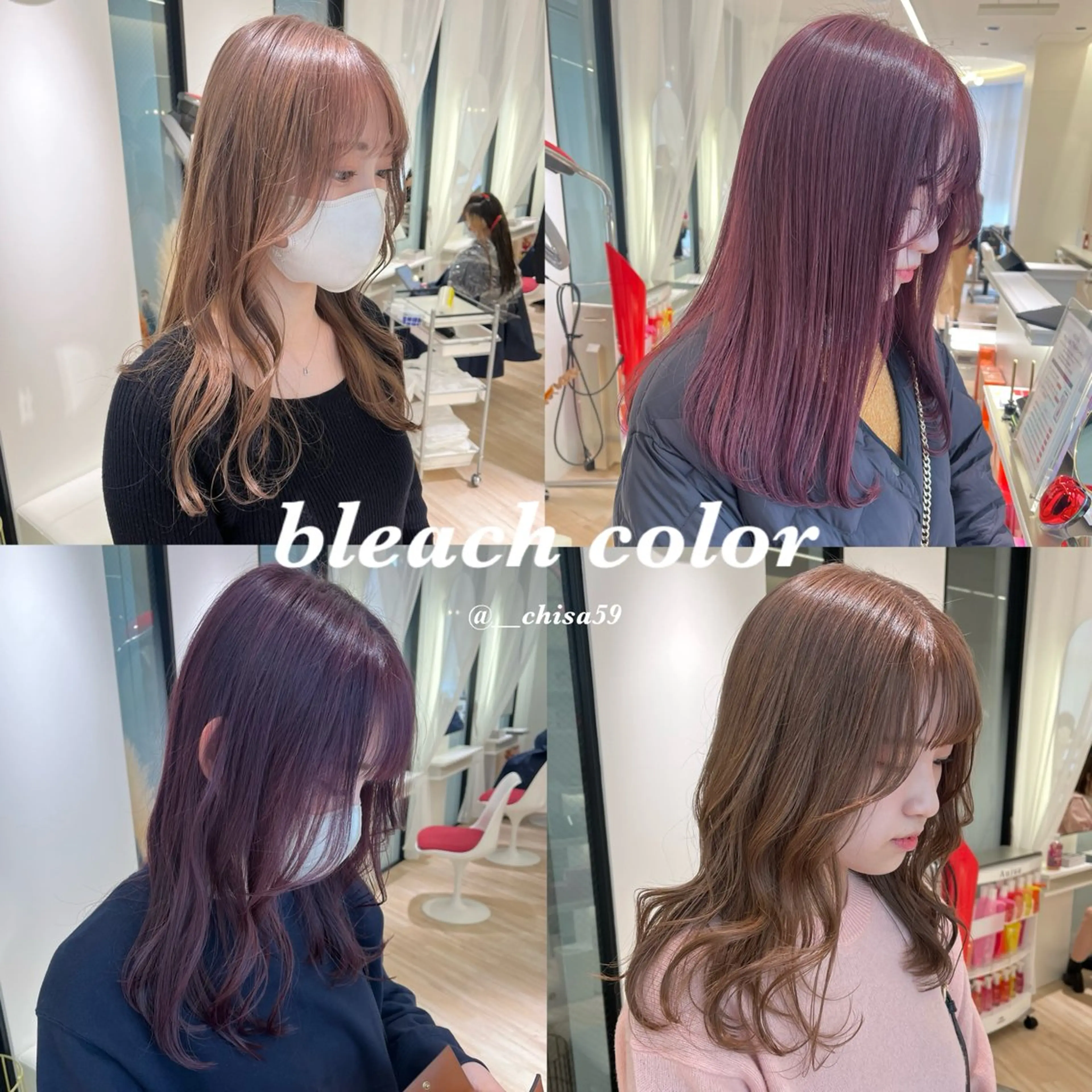 ミディアム カラー 卒業式のヘアスタイル GOODDAY ヘアサロンのヘアスタイル