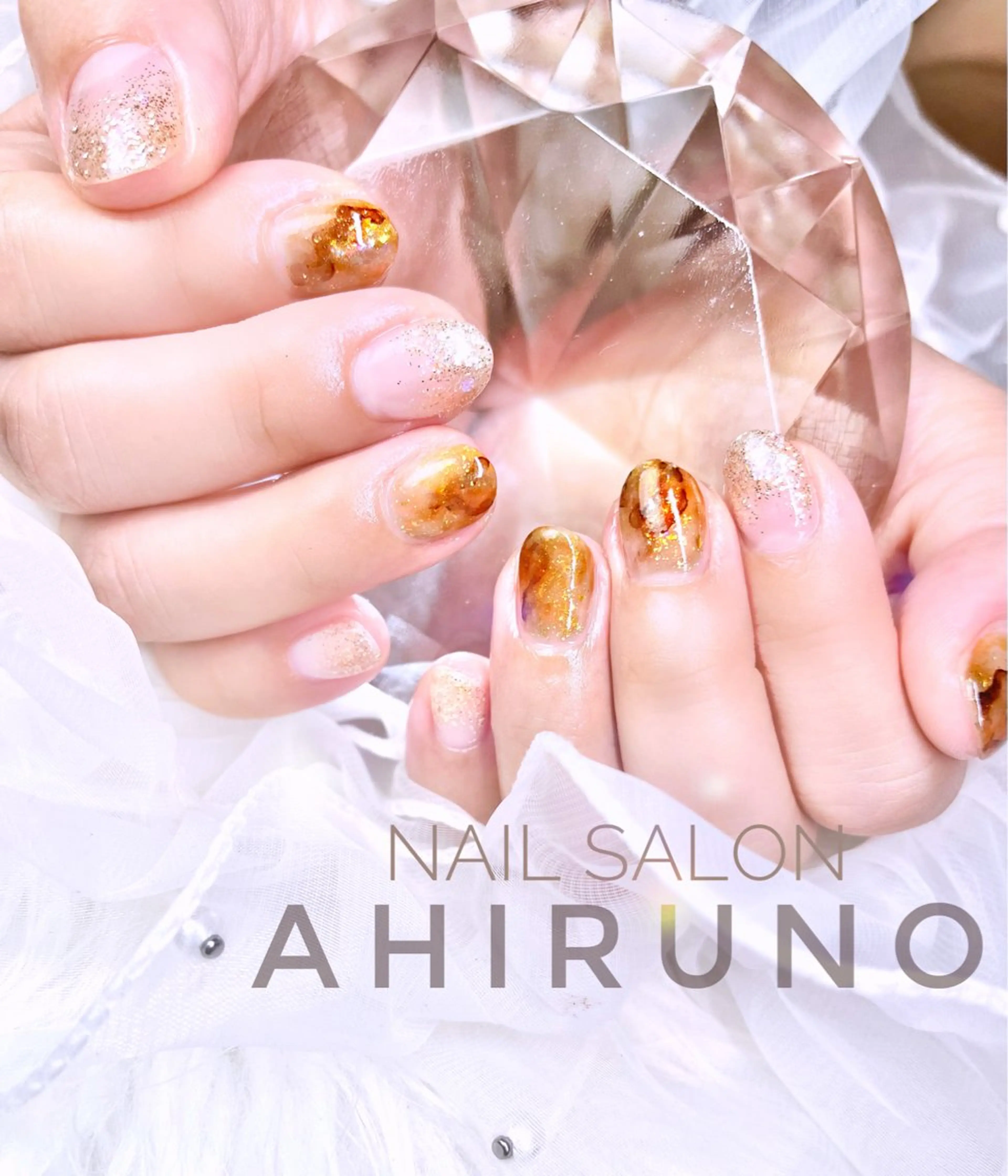 ネイル オーロラネイル ラメ(グリッター) ニュアンスネイル オフィスネイル ハンドネイル ａｈｉｒｕｎｏ ✿ ｙｕiのネイルデザイン