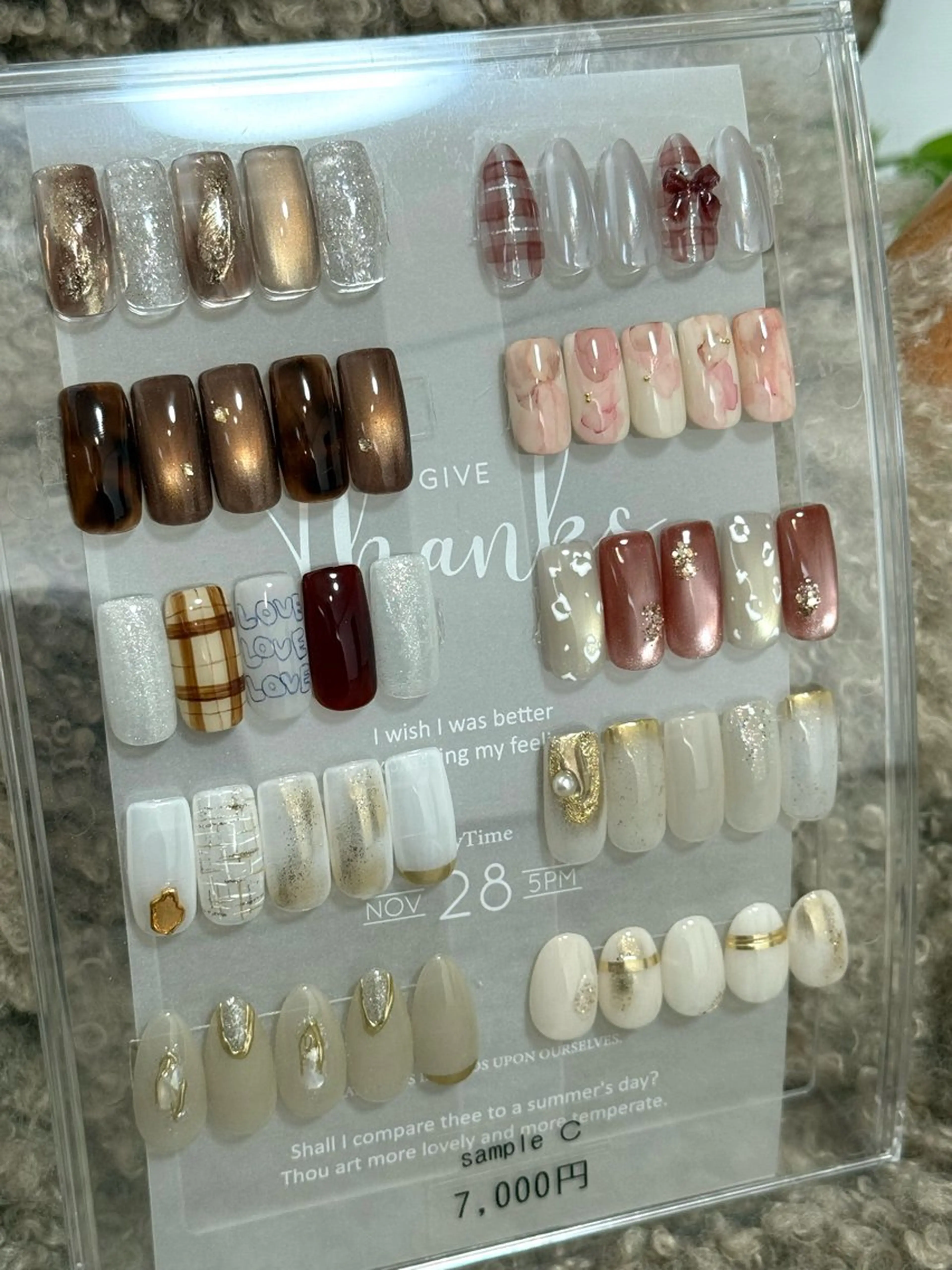 定額デザインＣ (オフなし)の写真