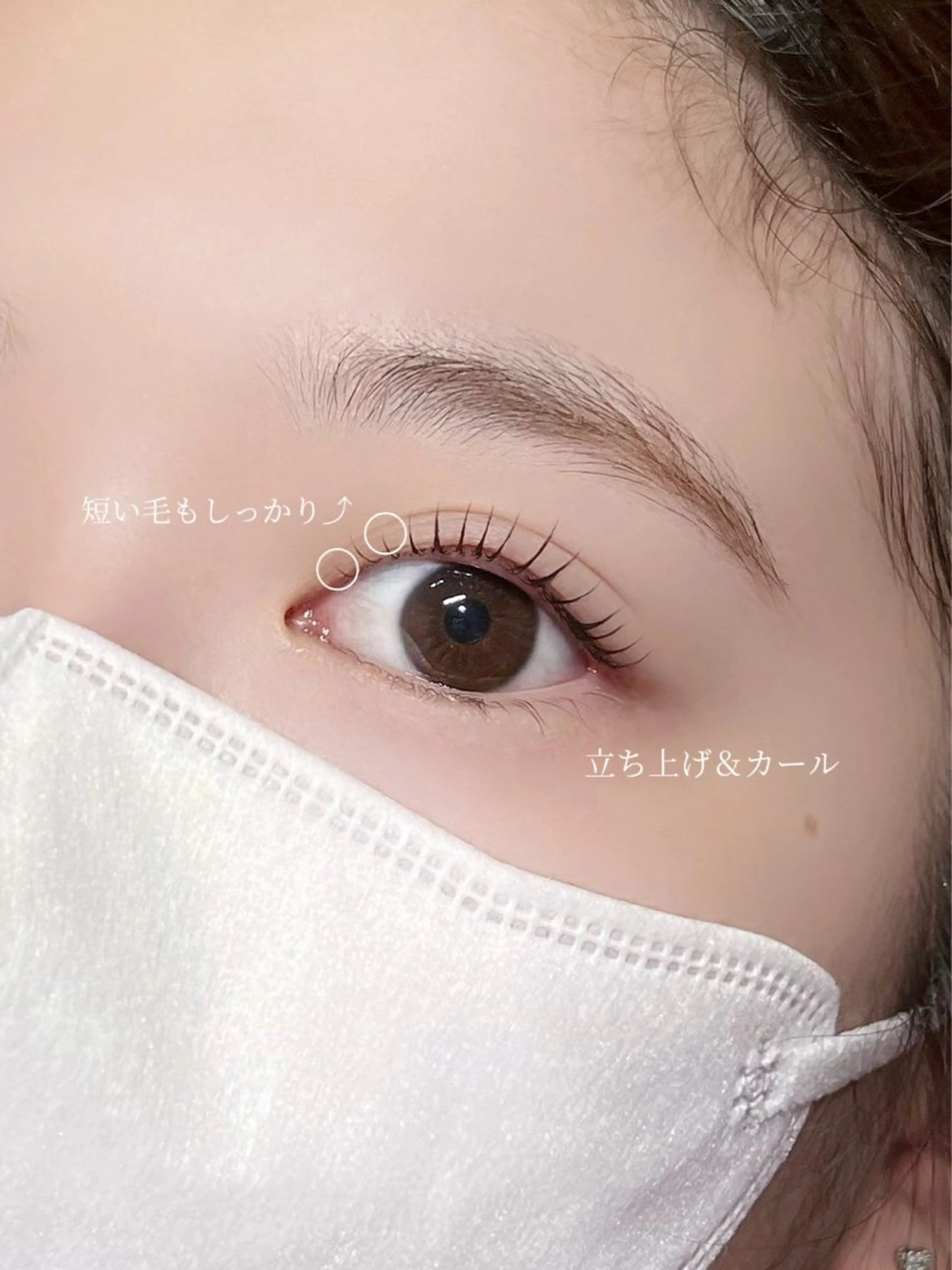 マツエク・マツパ マツパ Lily🤍 rimiのマツエク・マツパデザイン