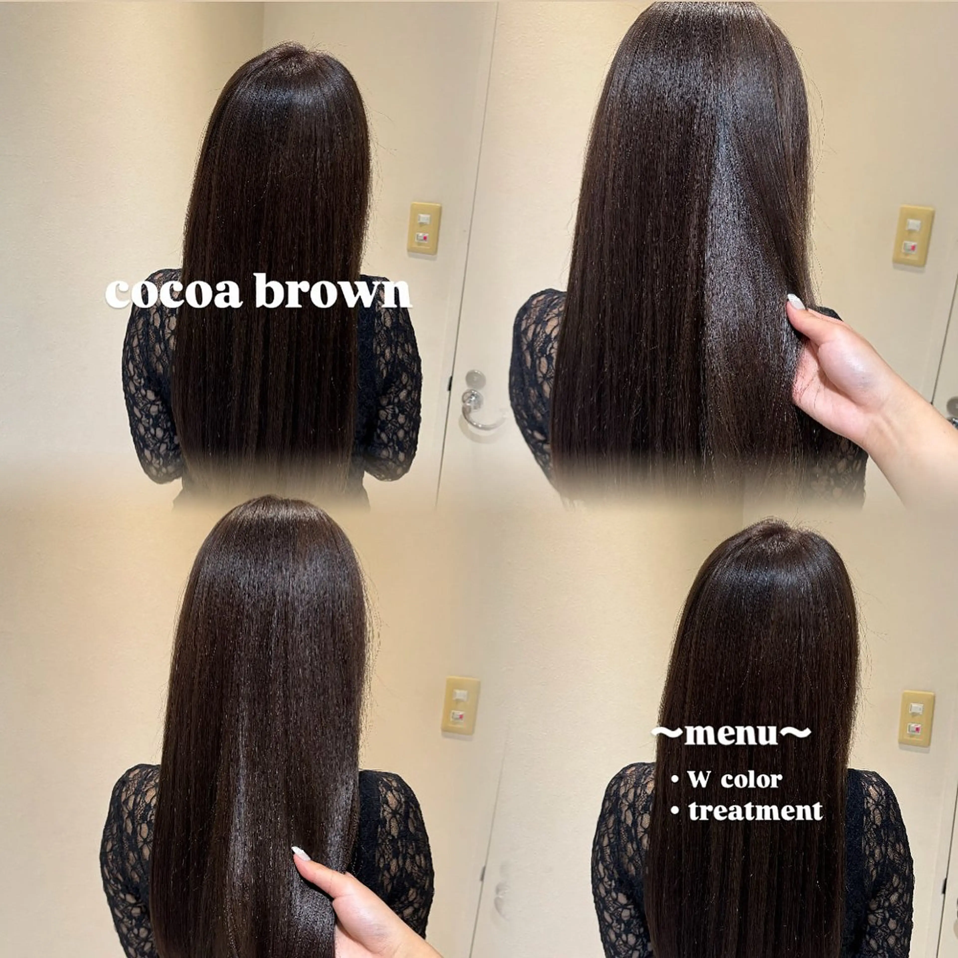 ミディアム ヘアカラー トリートメント grandoll本店所属・葛城 咲羽のヘアスタイル