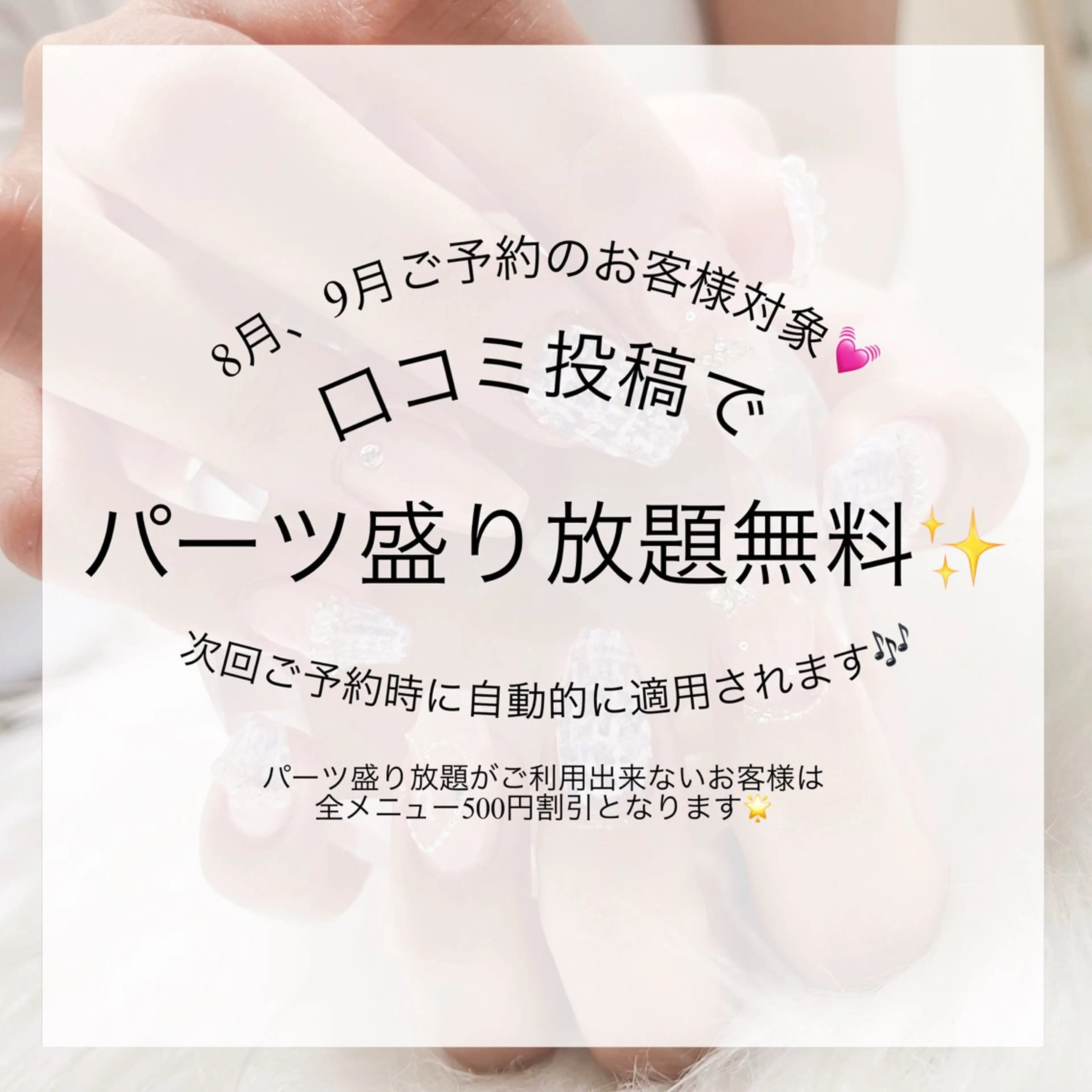 ネイル Yuhina _nail‪ෆ‪.*のネイルデザイン