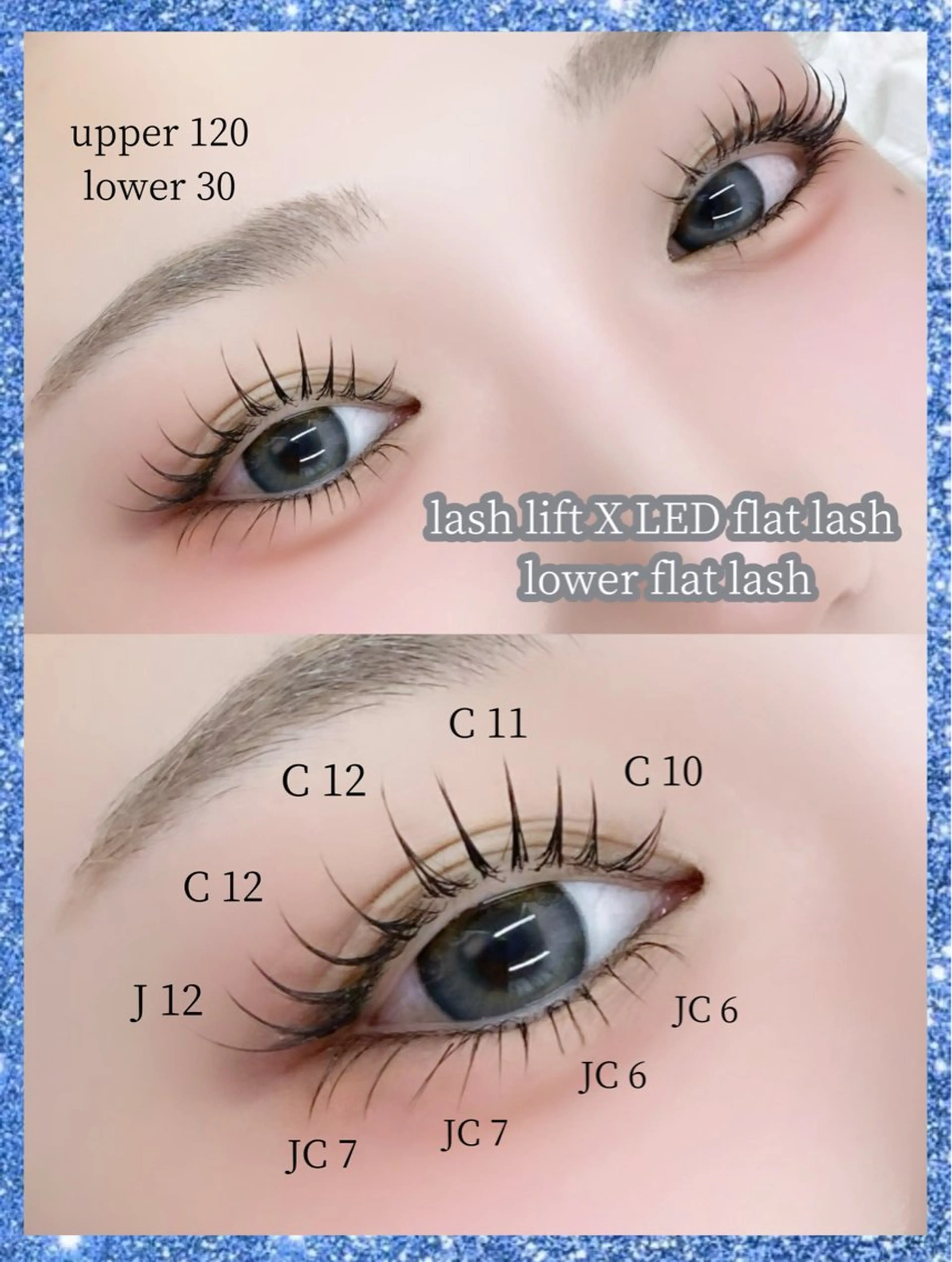 🩷🩵パリエク 120本 他店オフ⭕️              (まつげパーマ× LEDマツエク)の写真