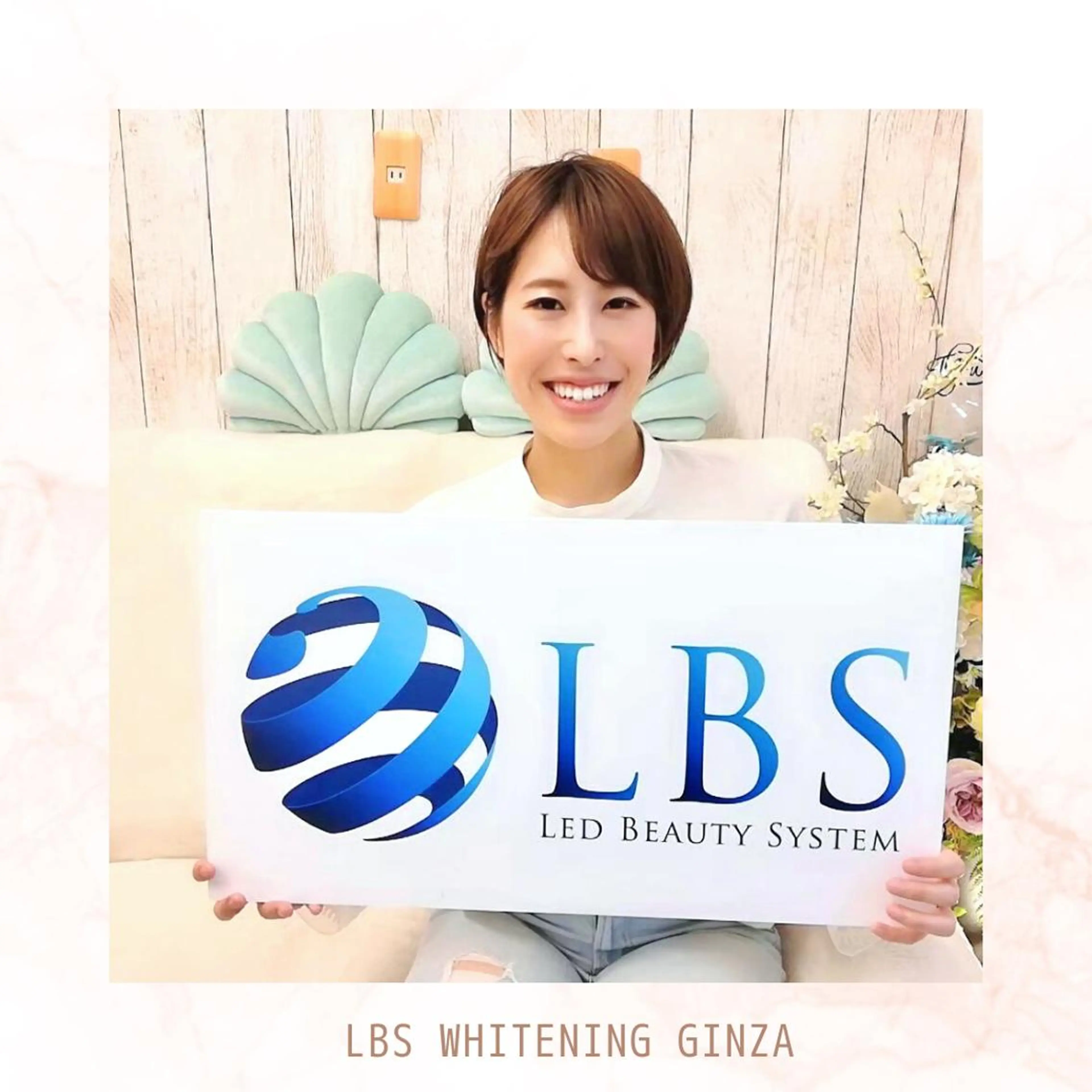 メンズ その他 LBSホワイトニング 銀座店💎店長浦和のその他イメージ