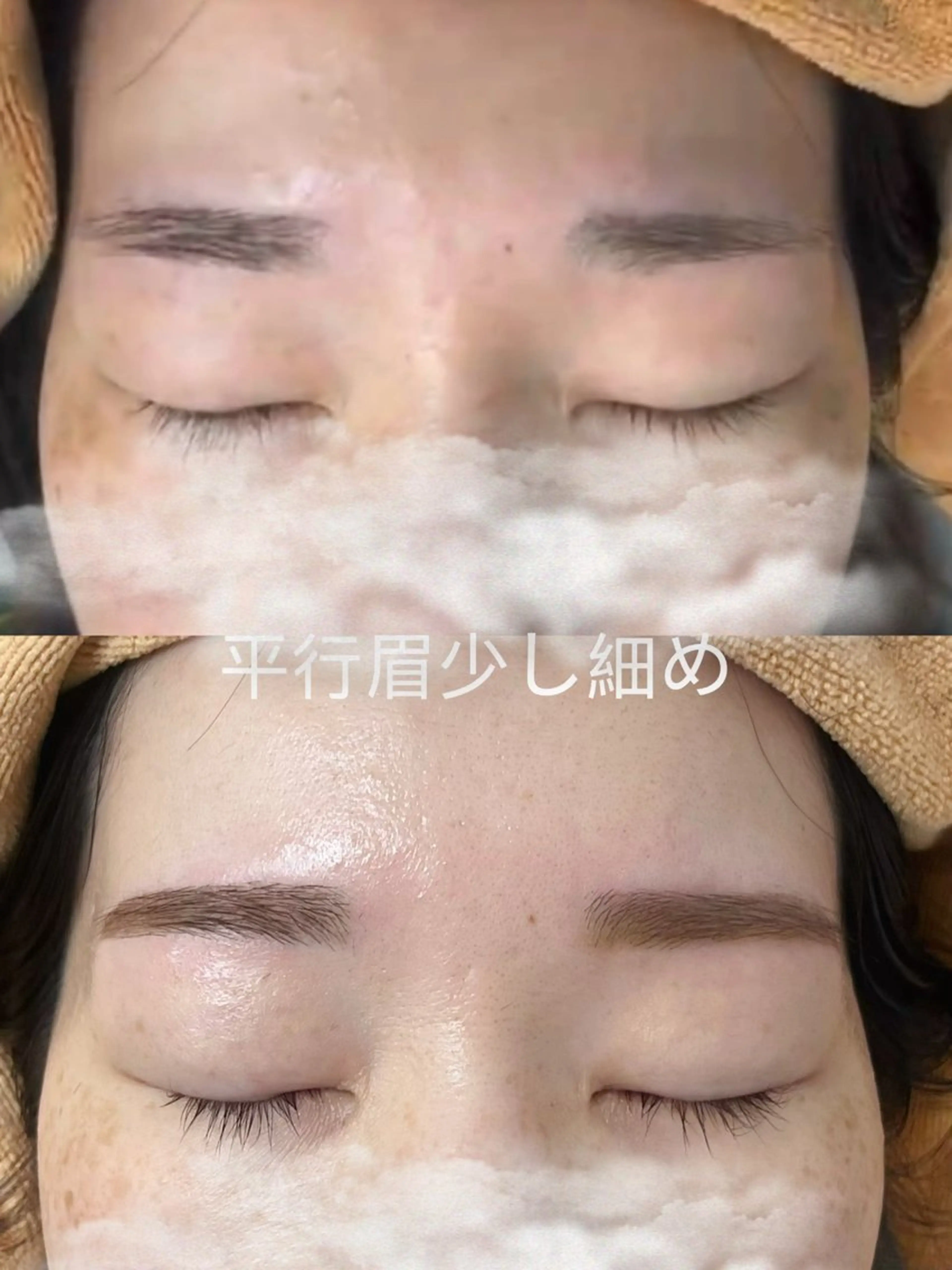 アイブロウ 眉毛ワックス脱毛 relash LEDマツエク•美眉のマツエク・マツパデザイン