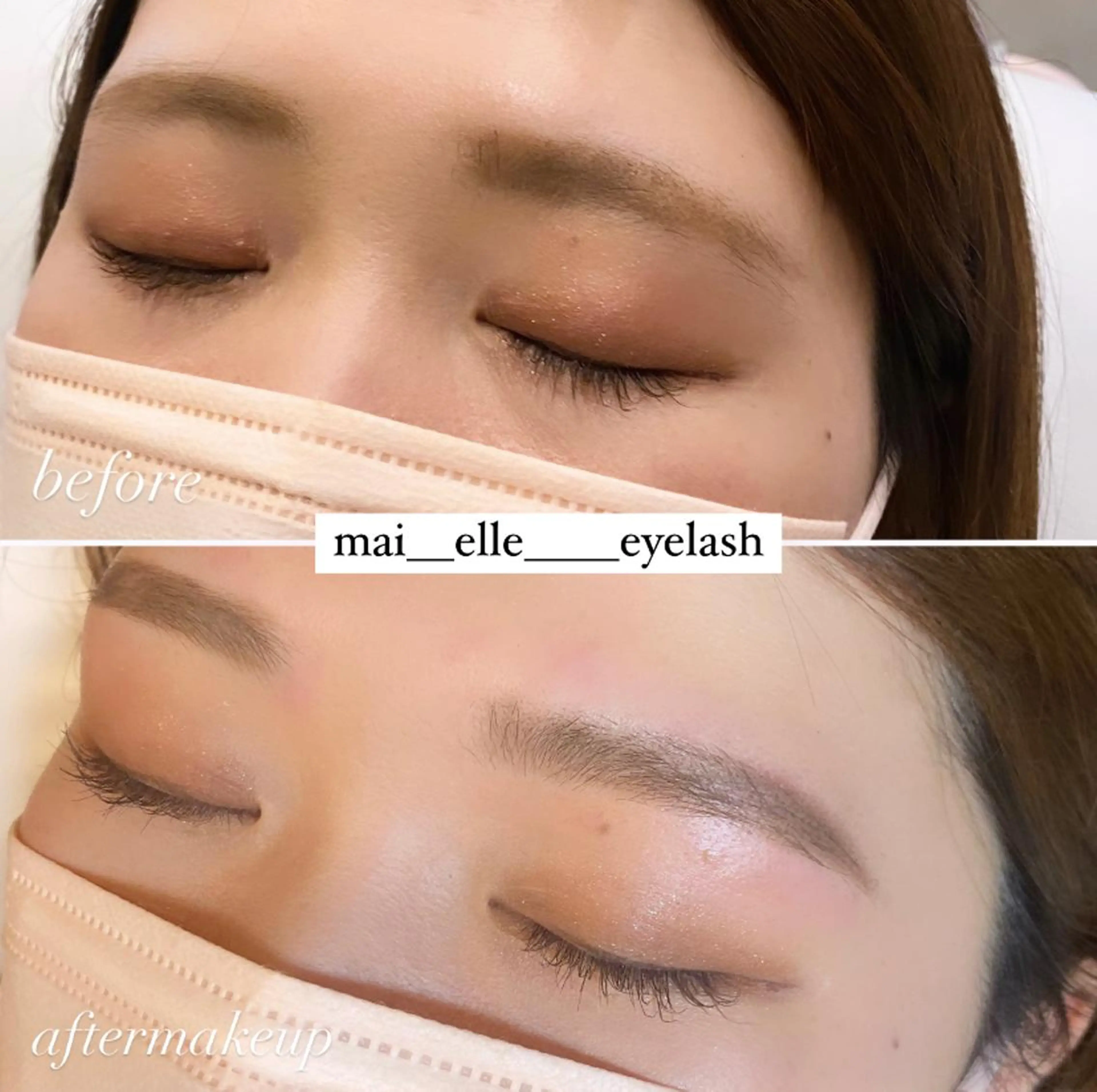 アイブロウ frill eye beauty by ELLE所属・ふわ眉✴︎うぶ眉 🌸maiの眉毛・アイブロウイメージ