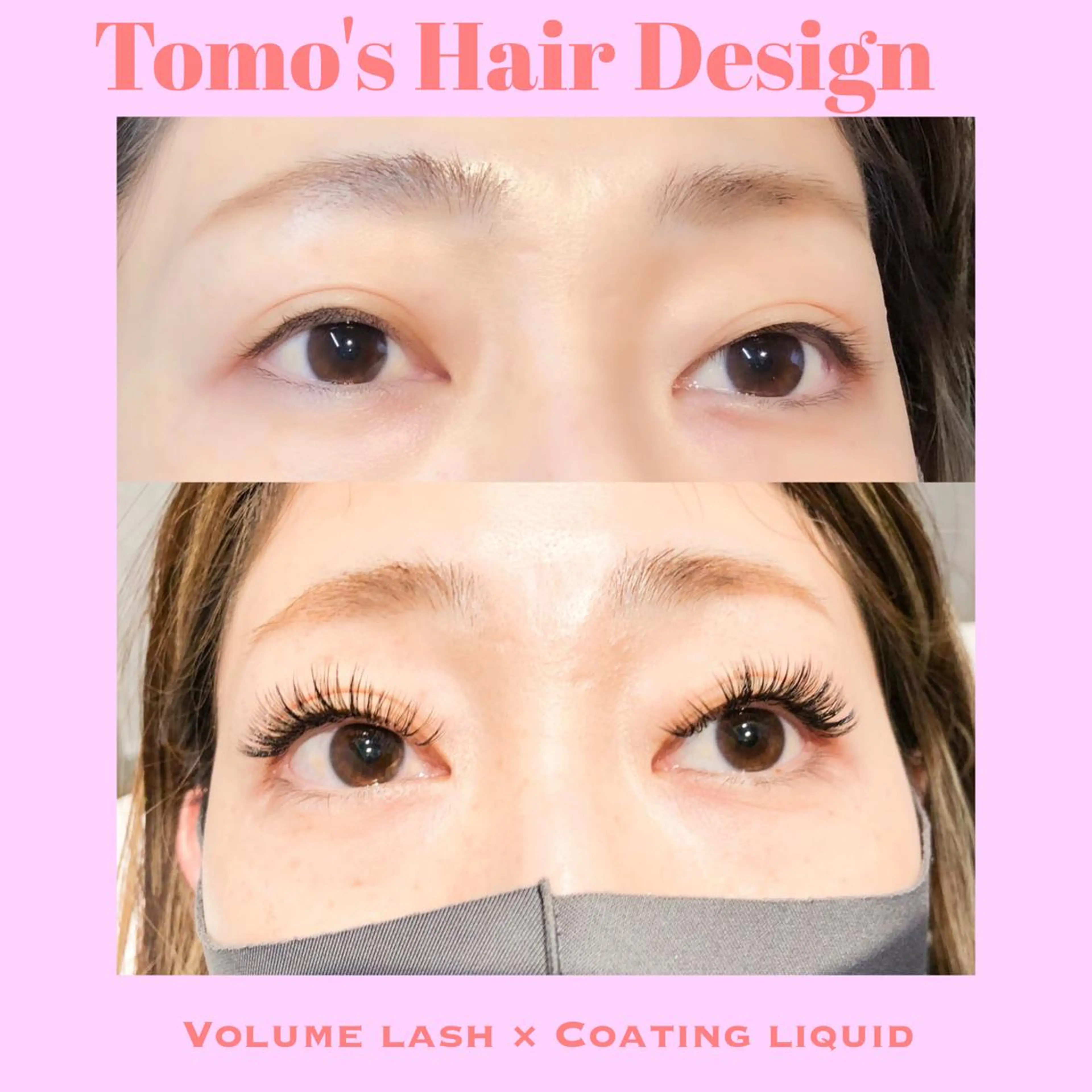 マツエク・マツパ 束感まつ毛 ボリュームラッシュ マツエク 飯田/Tomo's HairDesignのマツエク・マツパデザイン