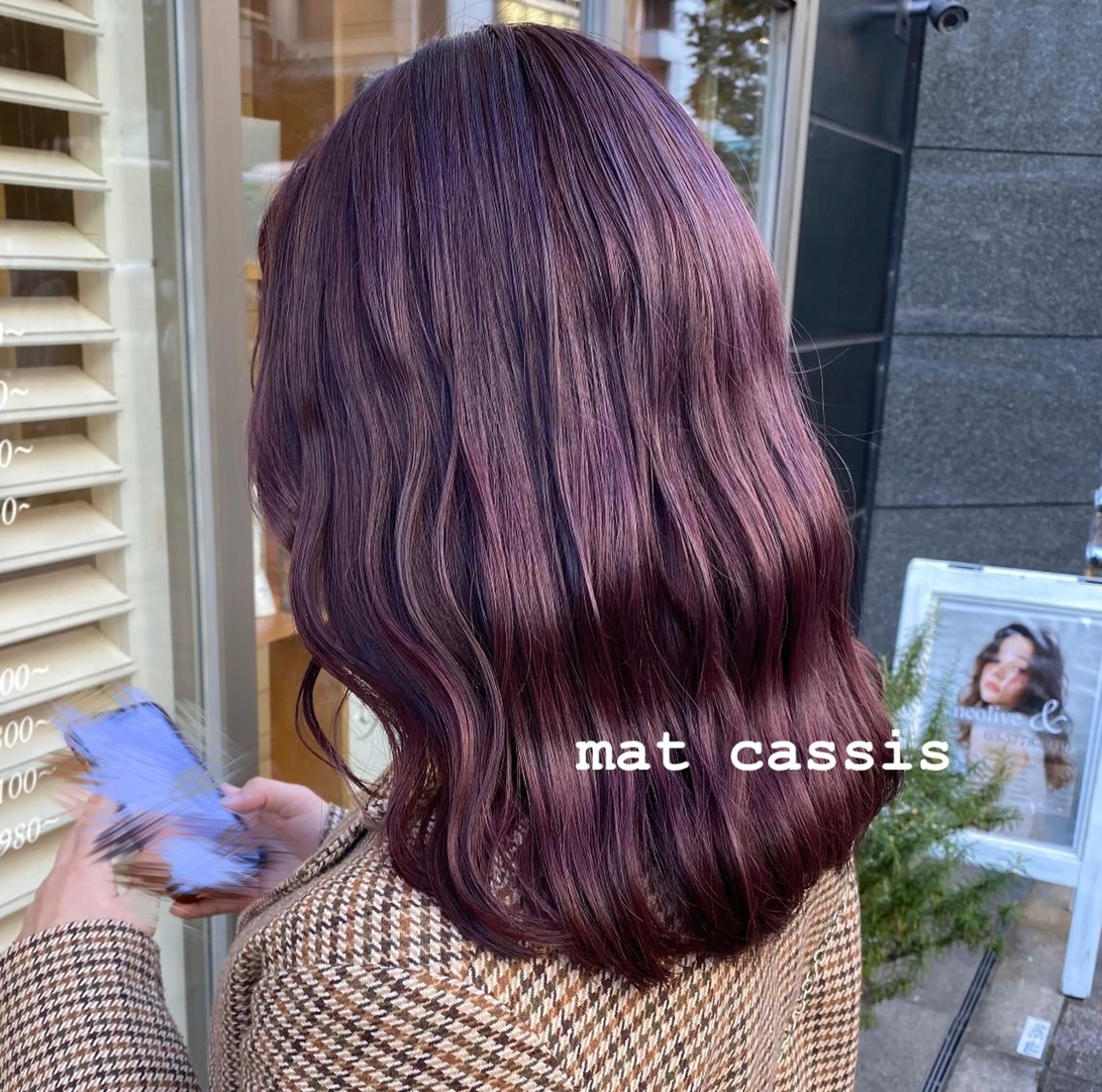 ミディアム カラー カシス ラベンダーカラー carelly 成増店所属・ツカハラ　リリカ 👒柔らかカラー👒のヘアスタイル