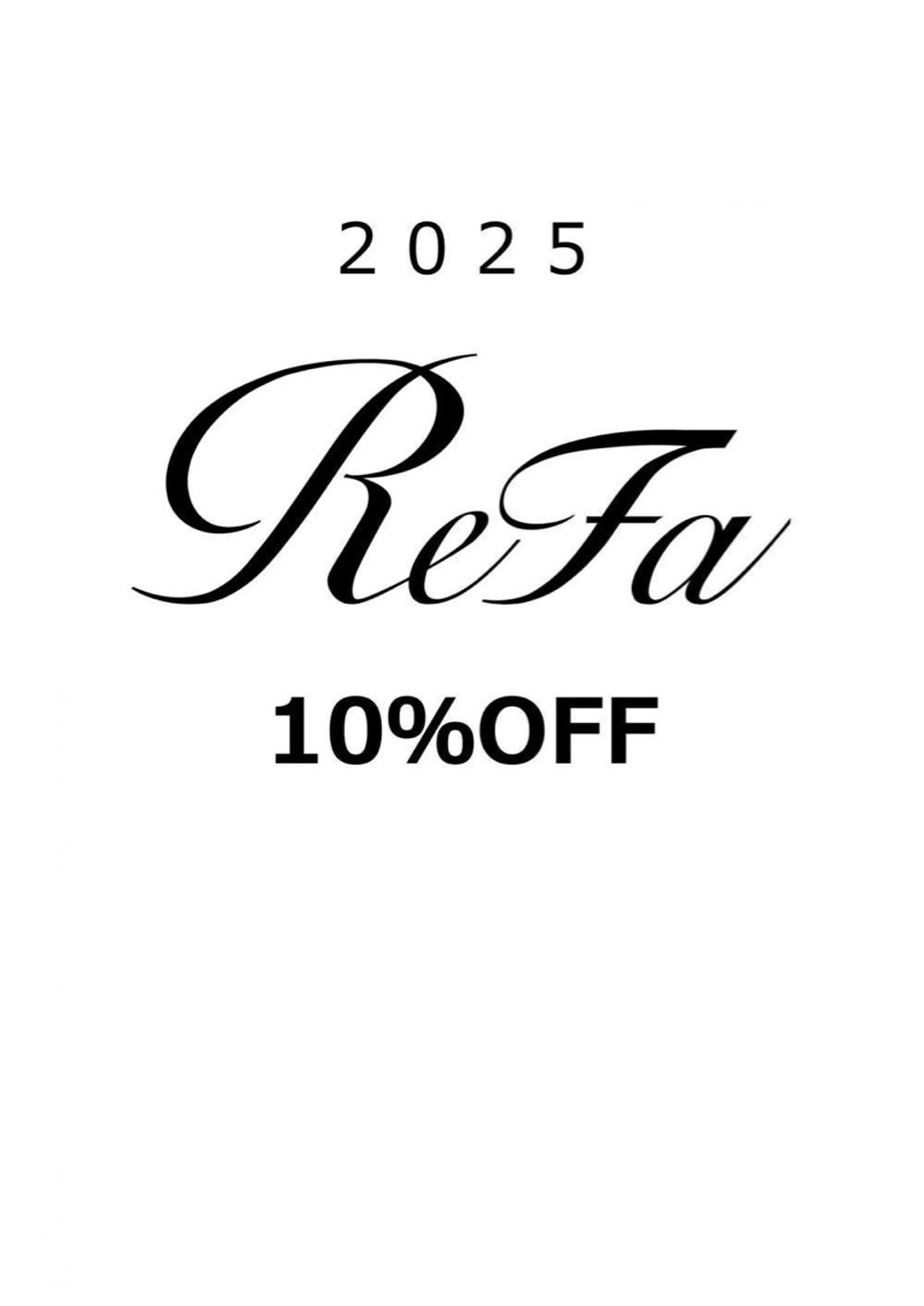 顔周りレイヤー 🎀マリノのヘアスタイル