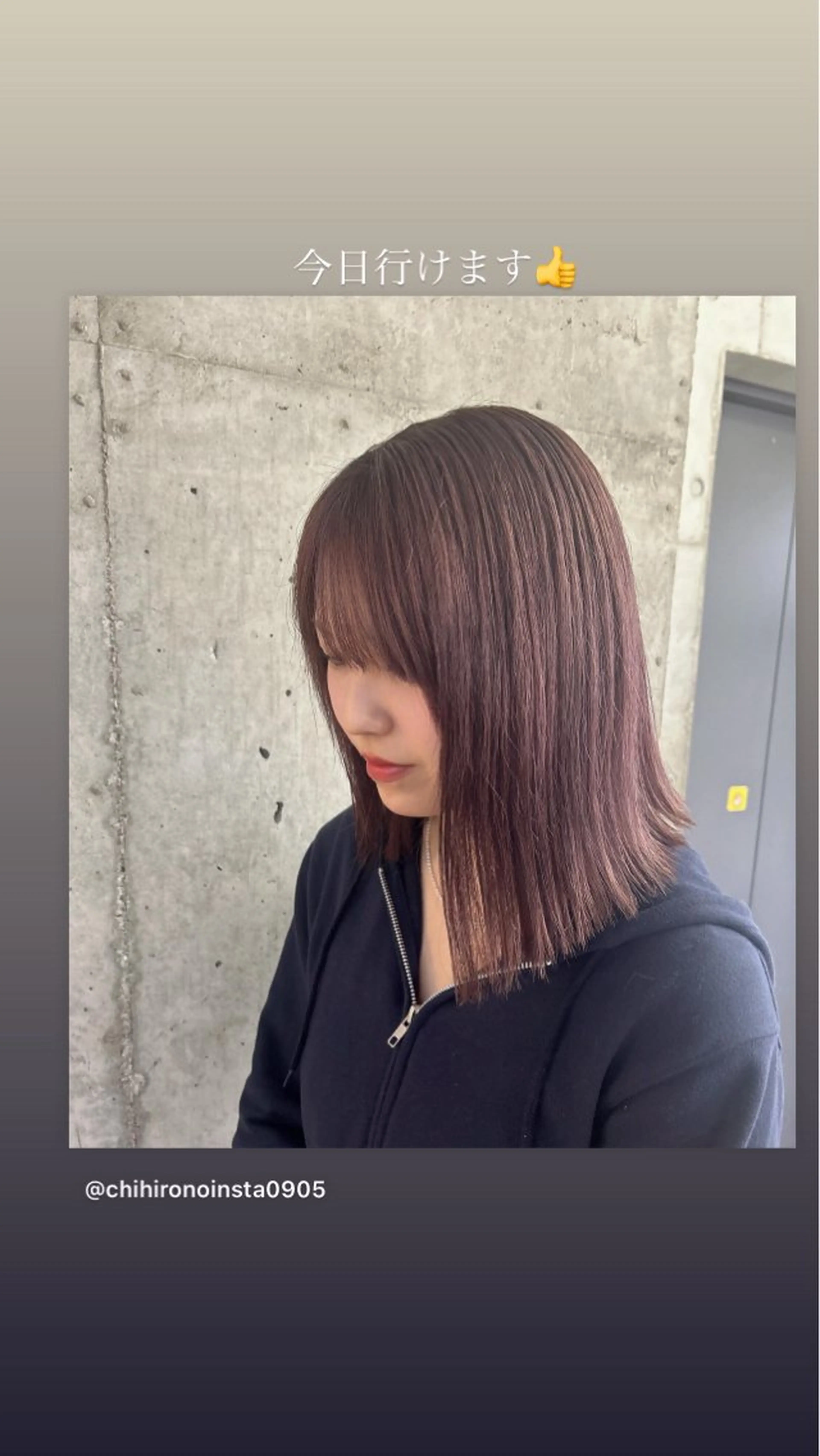 セミロング カラー ヘアカラー トリートメント 🎨デザイン🥇 美髪・艶髪　日暮千敬のヘアスタイル