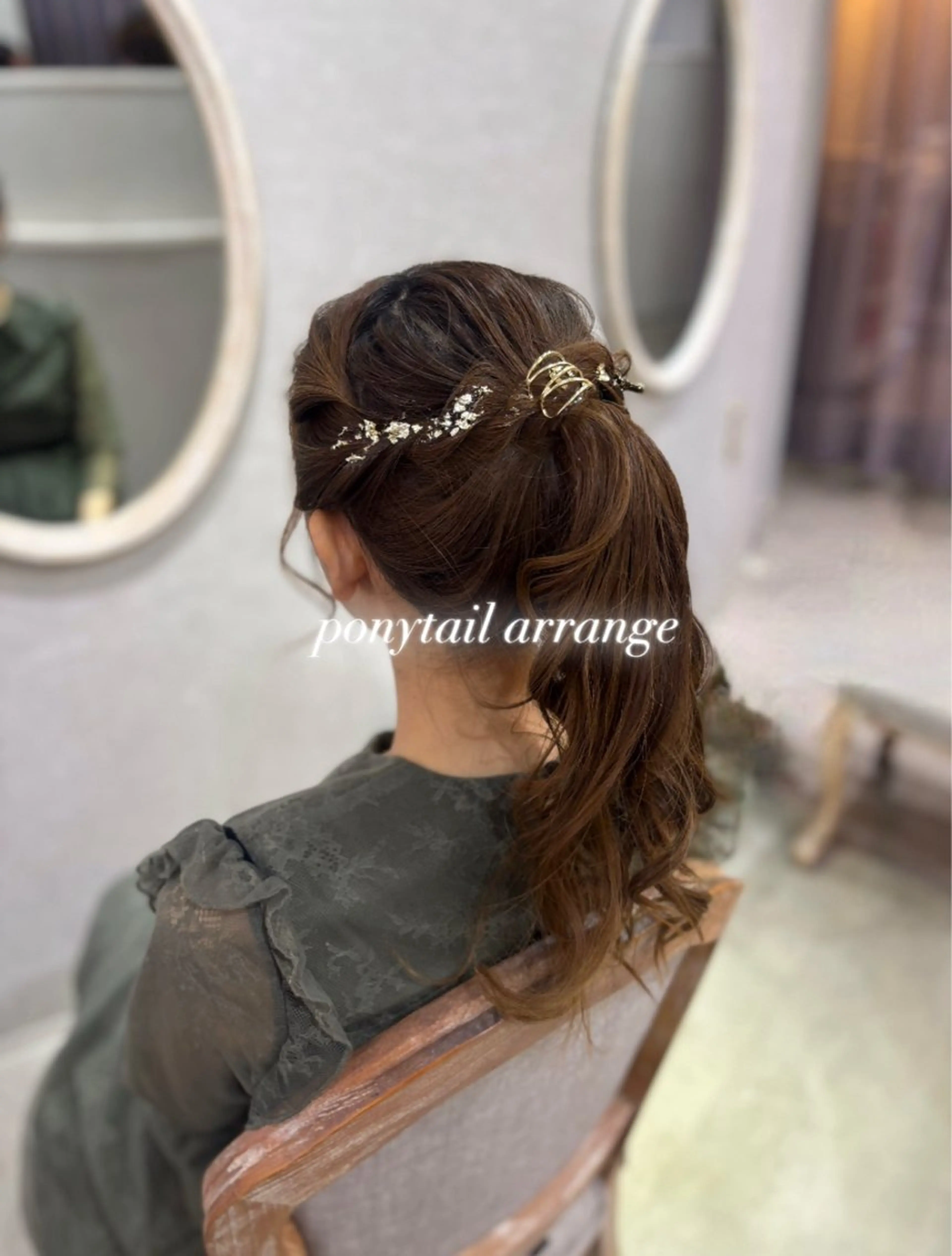 ヘアアレンジ ヘアセット 🫧aika/大宮 /暖色系カラー🫧のヘアスタイル