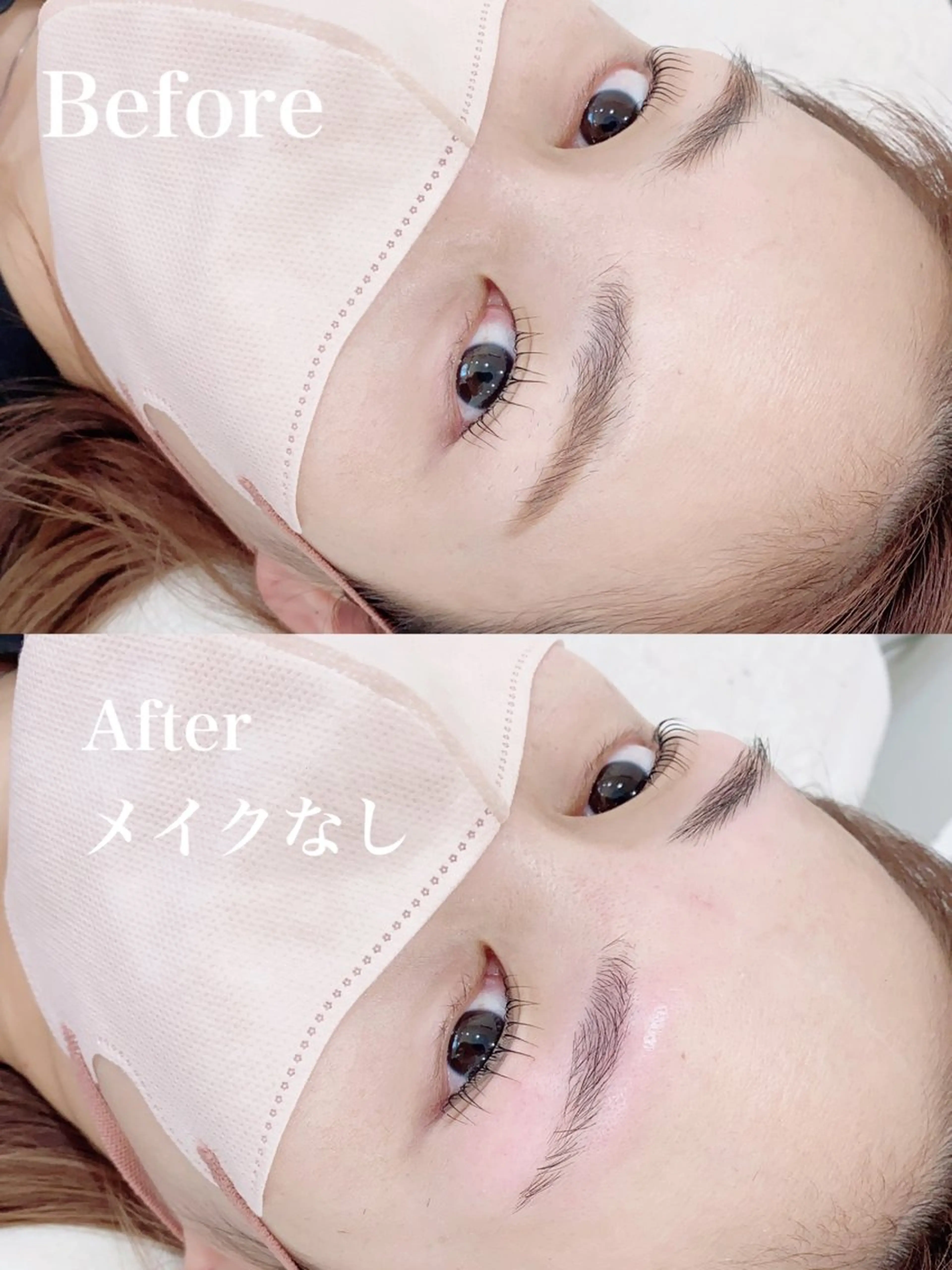 アイブロウ Salon de Galcon 2階(サロンド・ギャルソン)所属・KU TA  \(◡̈)/のエステ・リラクイメージ