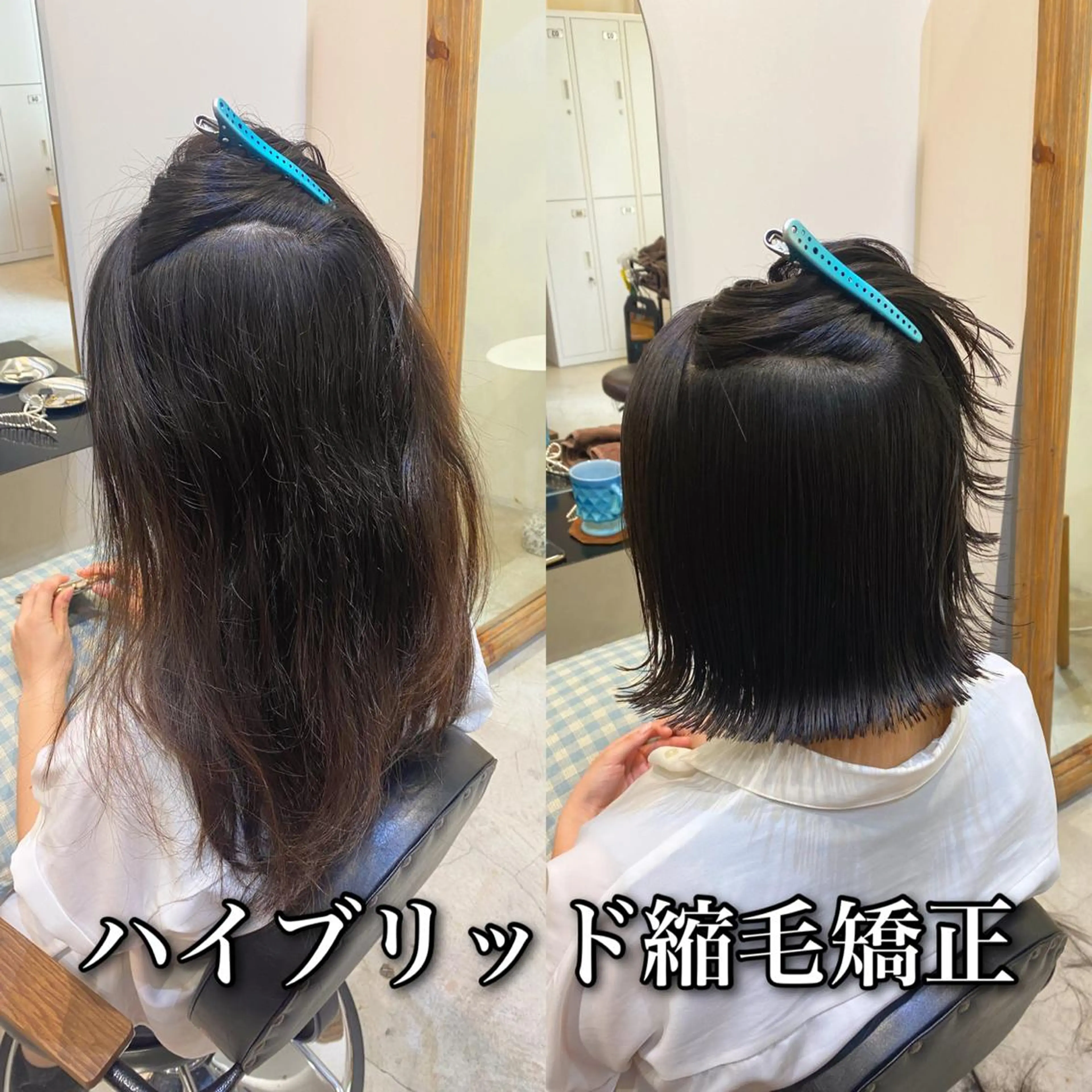 ミディアム パーマ 伸ばしかけ カット 縮毛矯正 本物のブリーチ縮毛 /デサキショウヘイのヘアスタイル