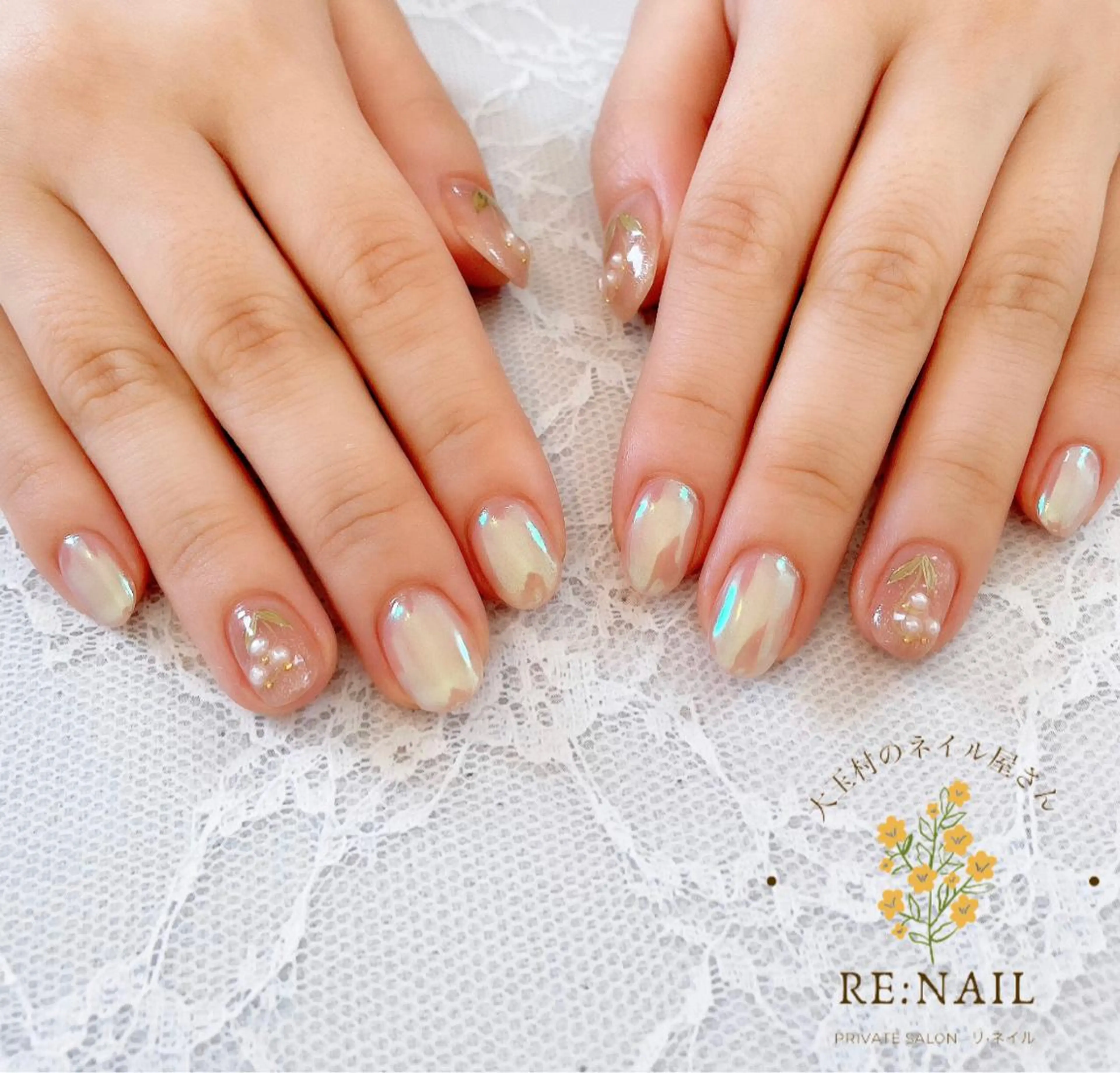 ネイル オーロラネイル かんの りなのネイルデザイン