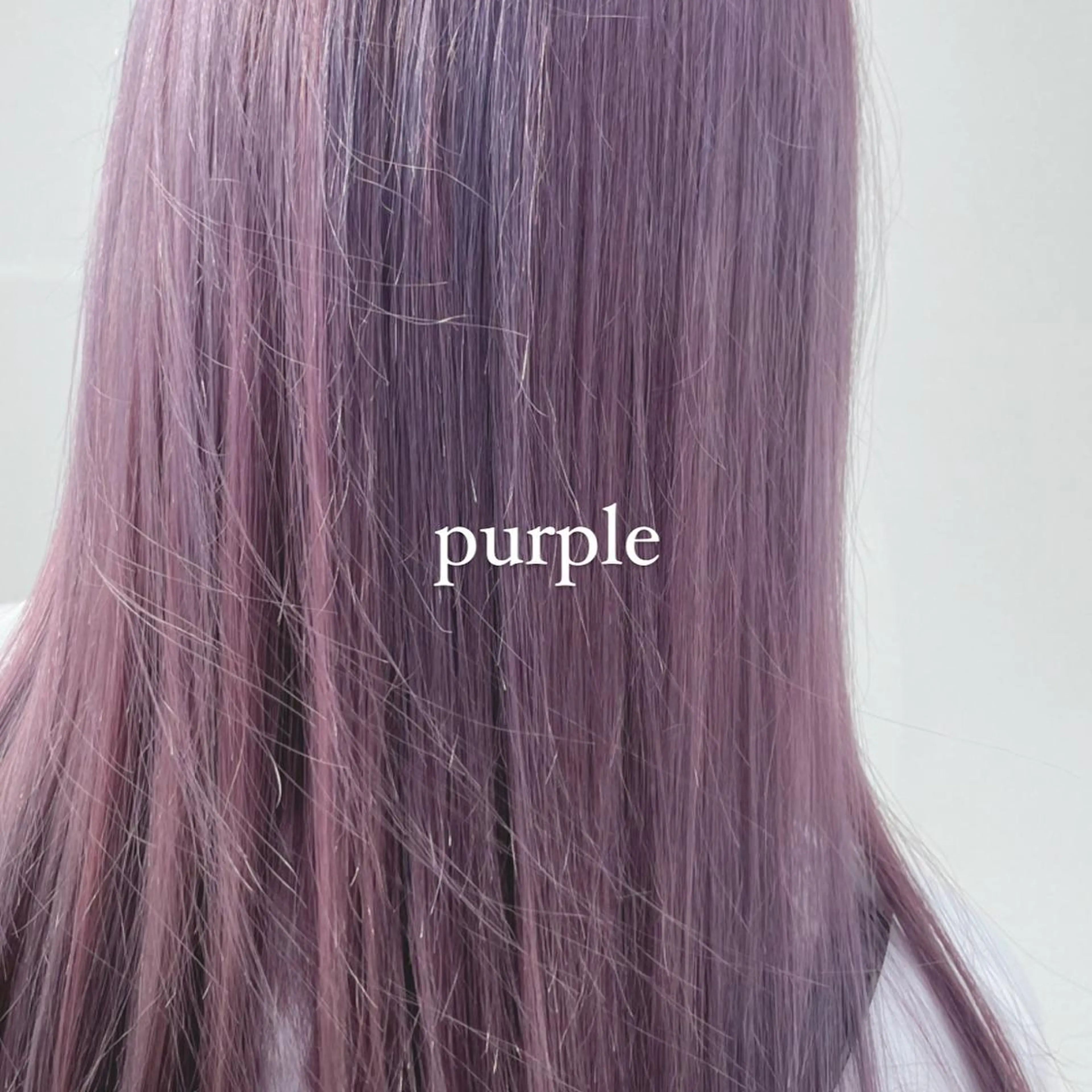 セミロング カラー ダブルカラー 岩戸 新のヘアスタイル