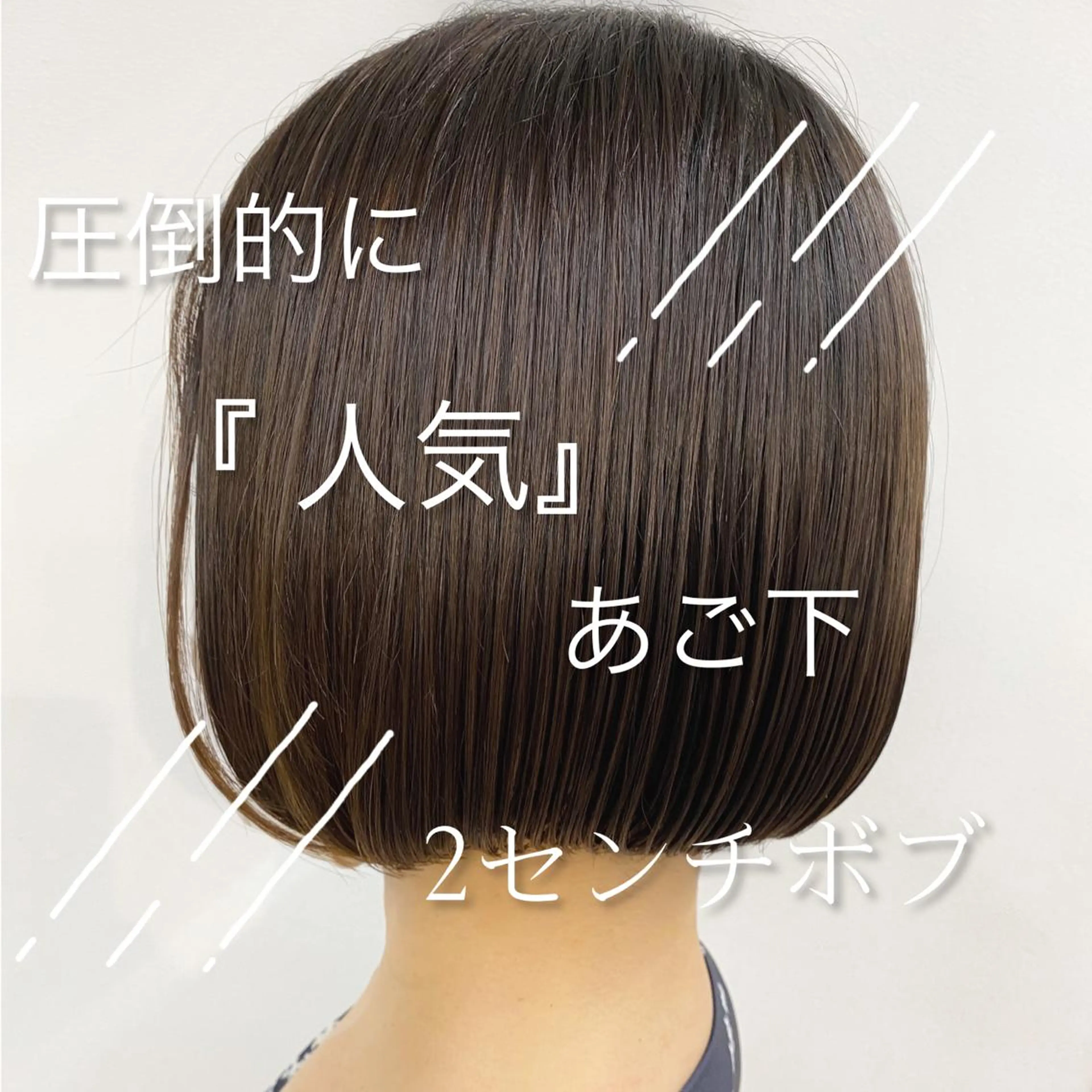 ショート カラー パーマ ヘアアレンジ Riposo.所属・✨似合わせカラー✨ 奈須晴香のヘアスタイル
