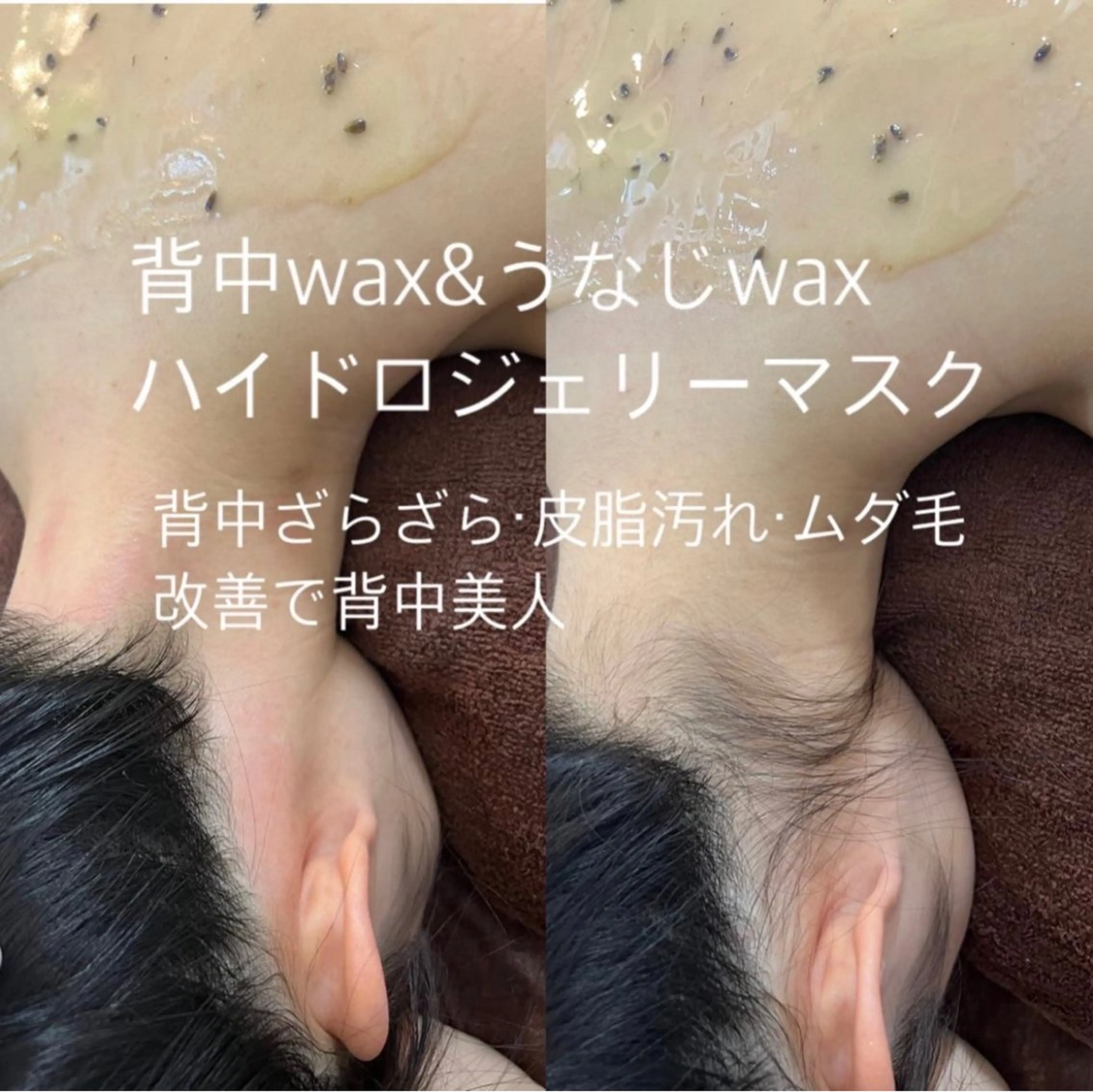 bell zell所属・bell zellbeautyのマツエク・マツパデザイン