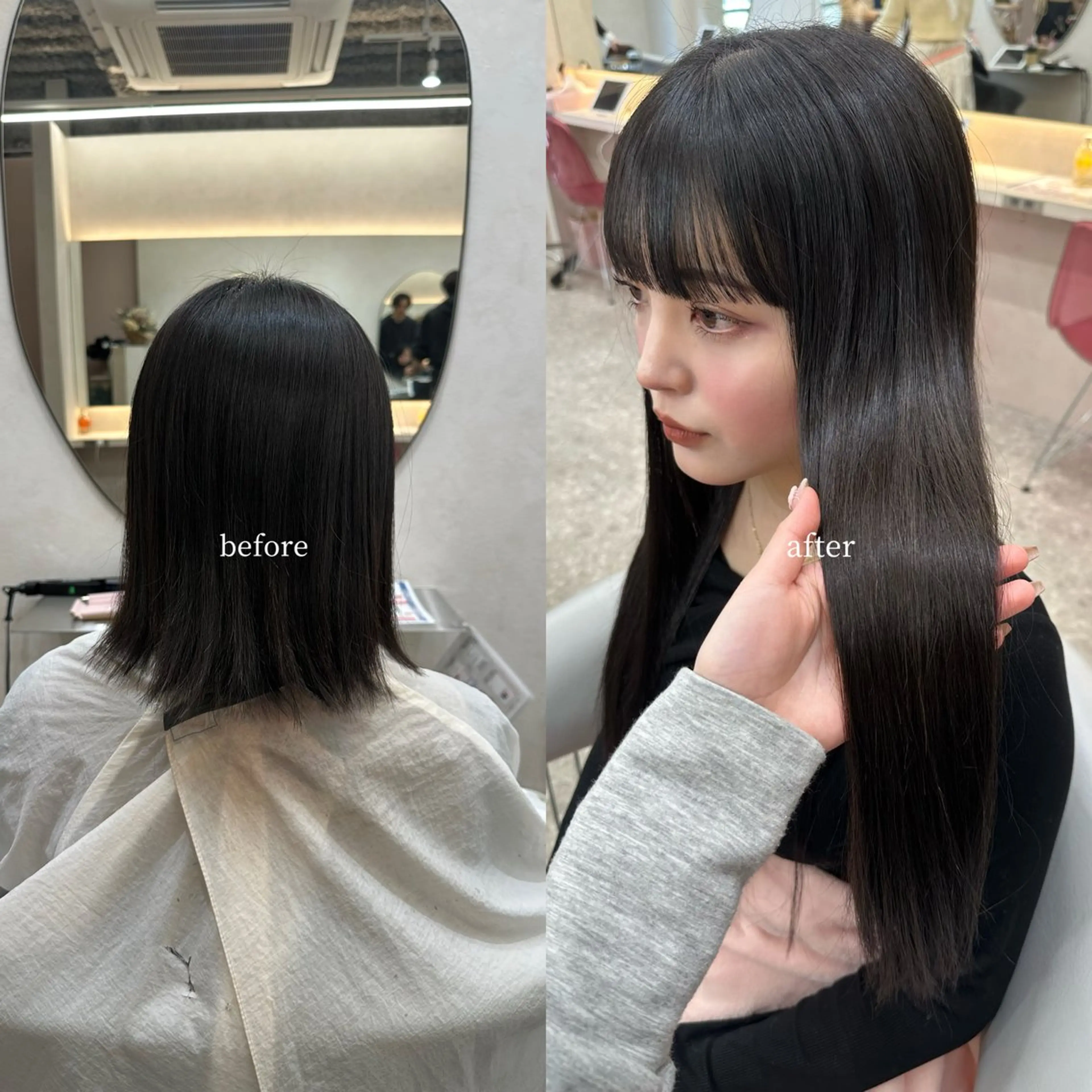 ロング シールエクステ エクステ ロング カット エクステ LARME by sea所属・hina🎀新宿/ エクステ/girlyのヘアスタイル
