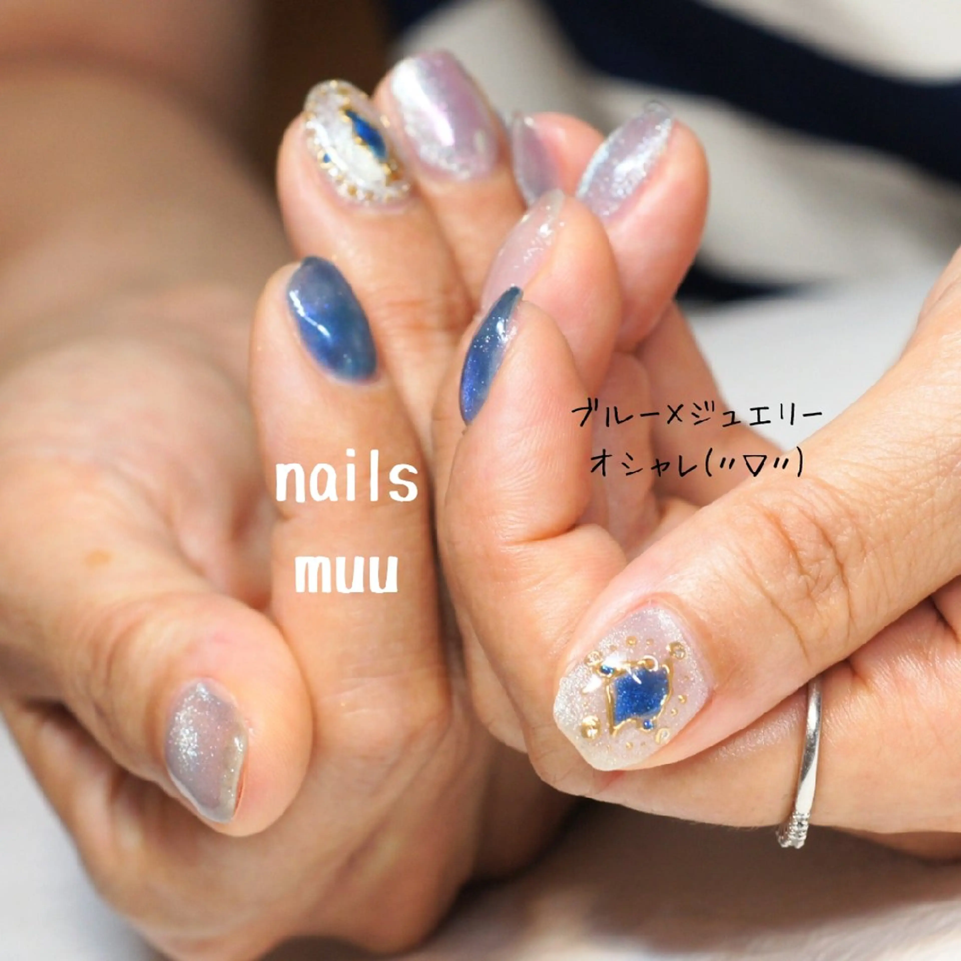 ネイル ブルー nails muu まゆのネイルデザイン
