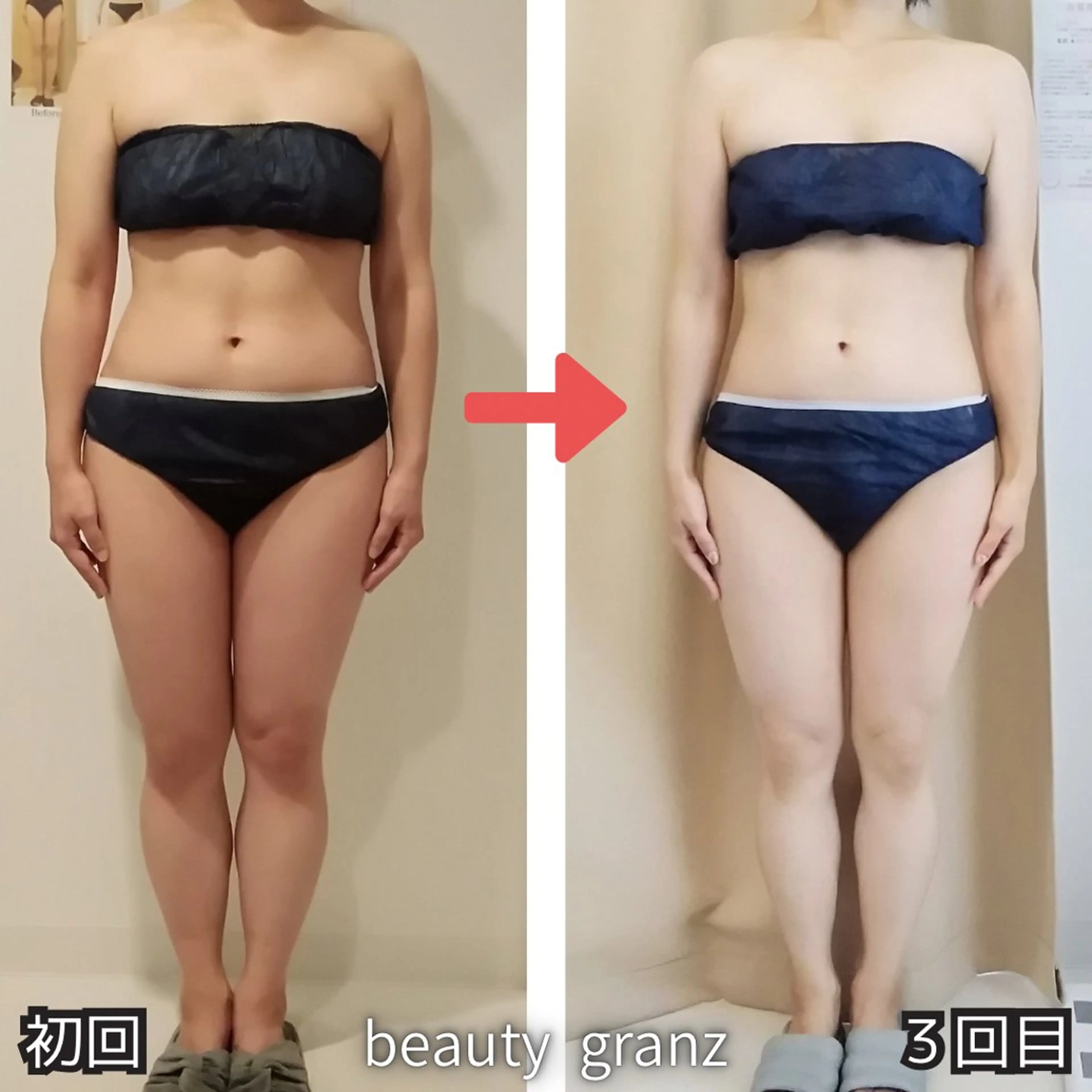 エステ 痩身専門サロン ビューティーグランツのエステ・リラクイメージ