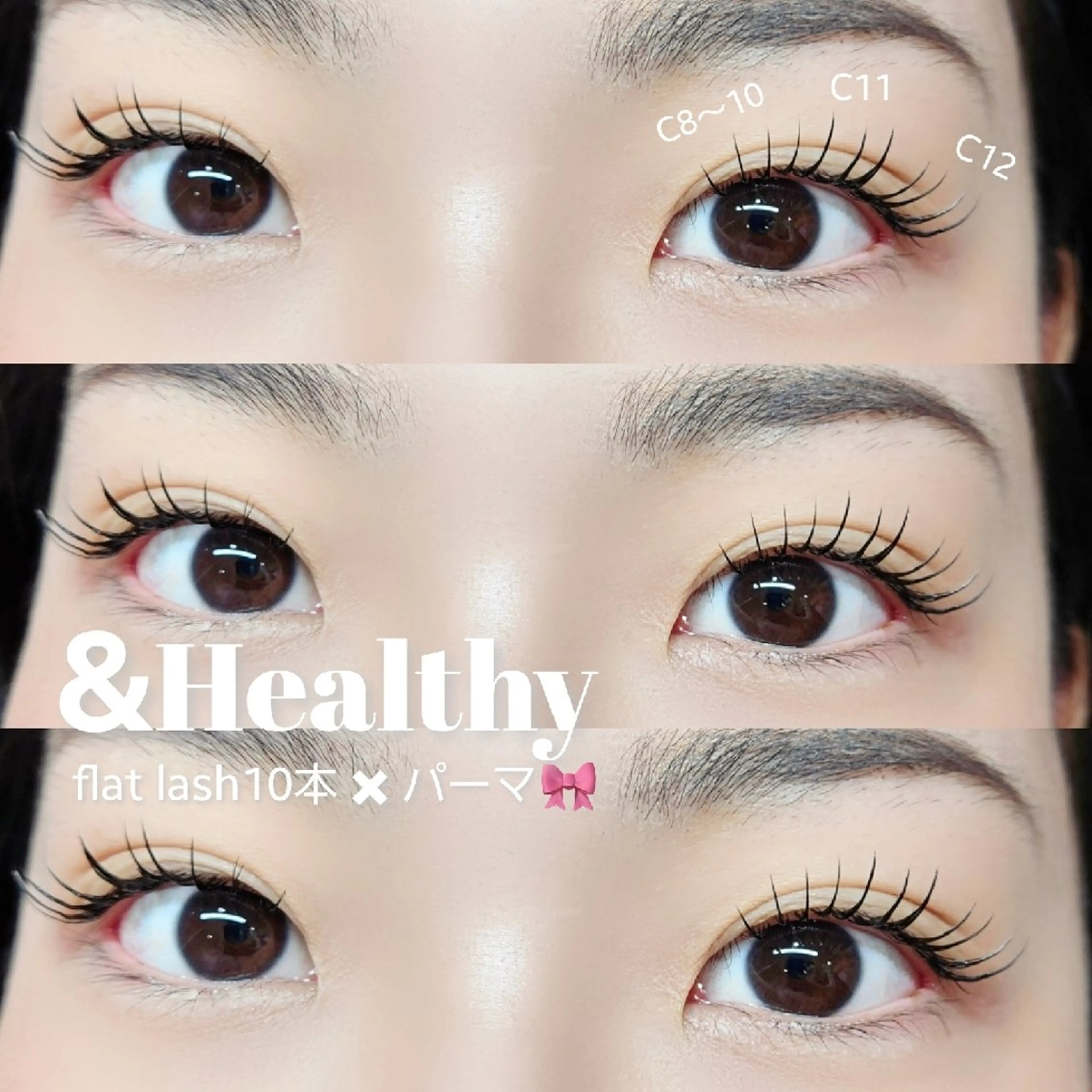 マツエク・マツパ マツエク Cherie Nail&Eyelash 2nd【シェリー セカンド】所属・Cherie 2nd  石橋のマツエク・マツパデザイン