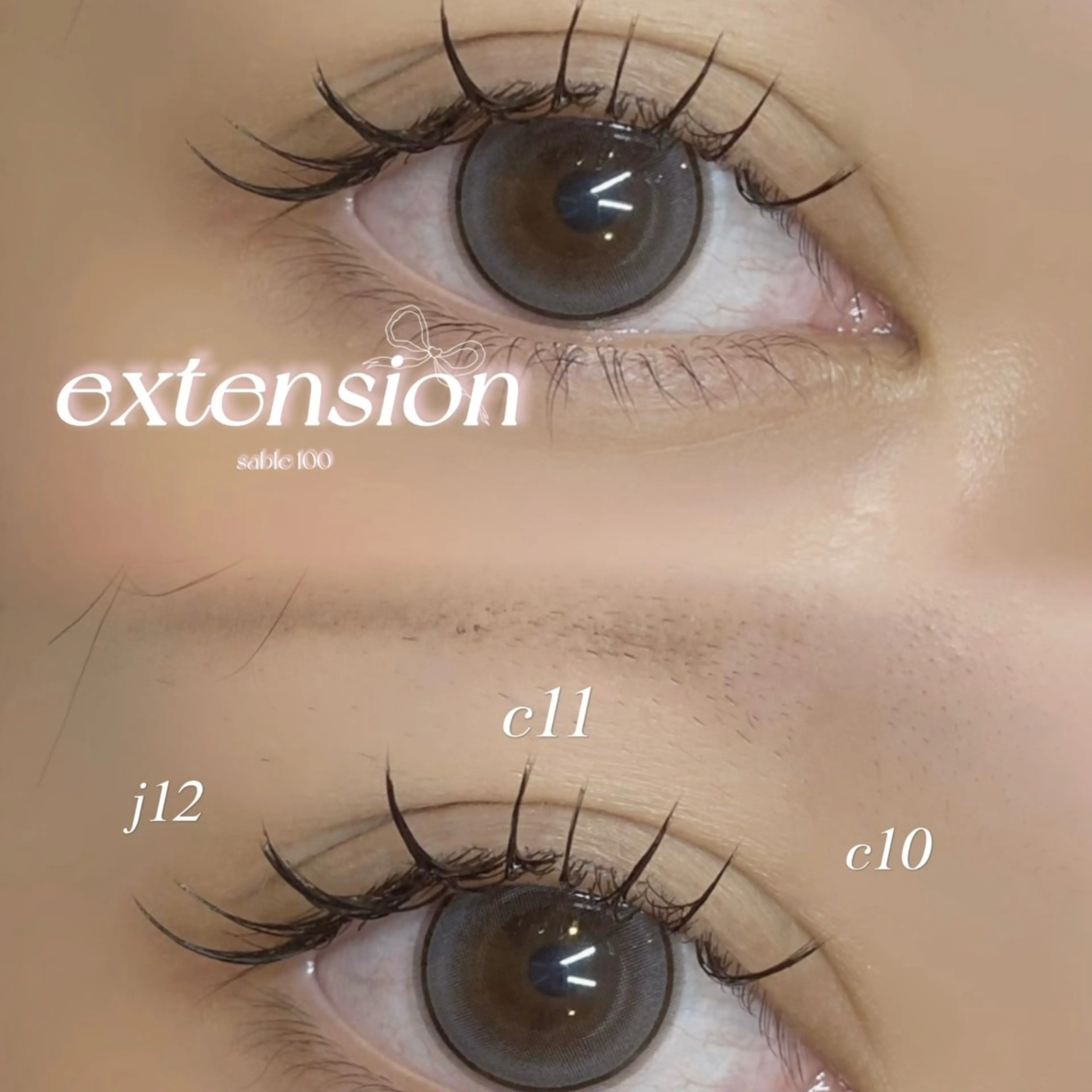 マツエク・マツパ MELL KONATSUのマツエク・マツパデザイン