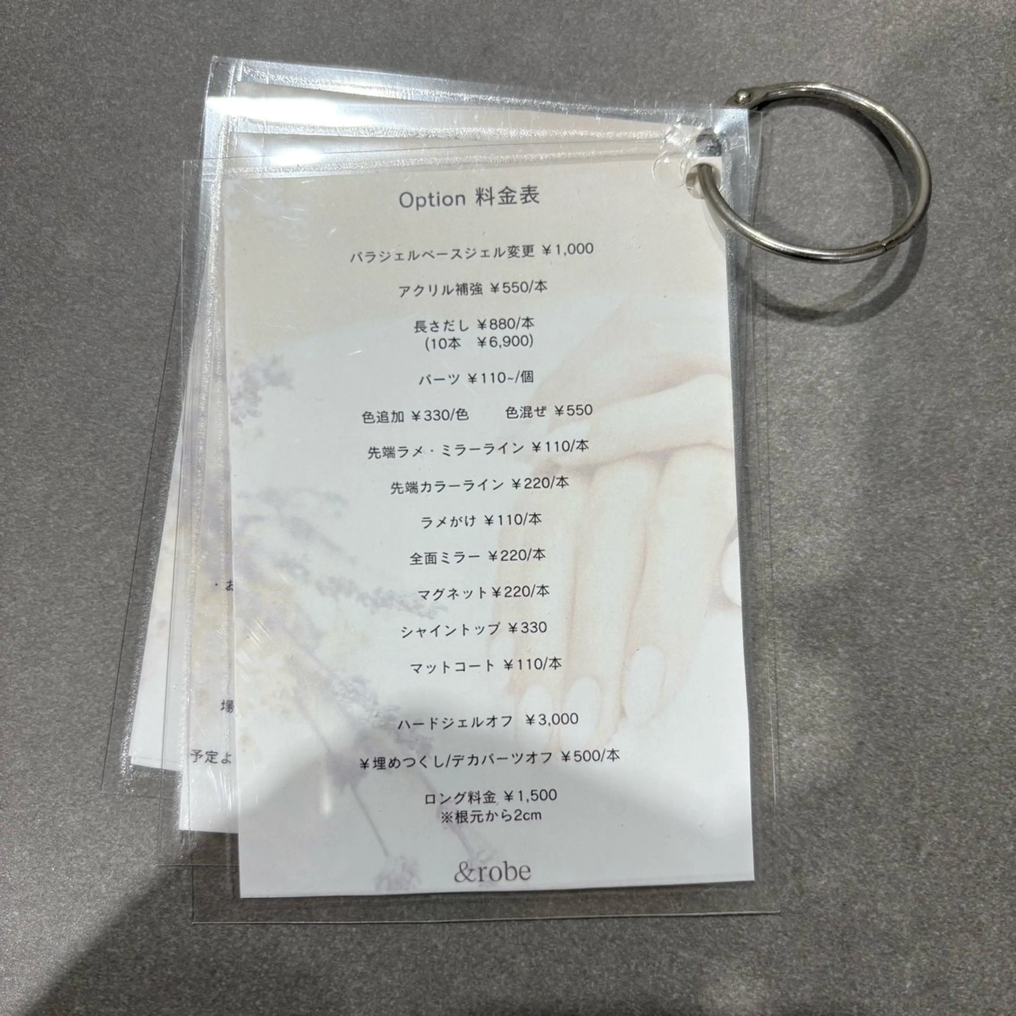 【☆option menu☆】ご利用の際は所要時間が異なる為、予約時に必ずメッセージにてご連絡ください💁🏻‍♀️💫の写真