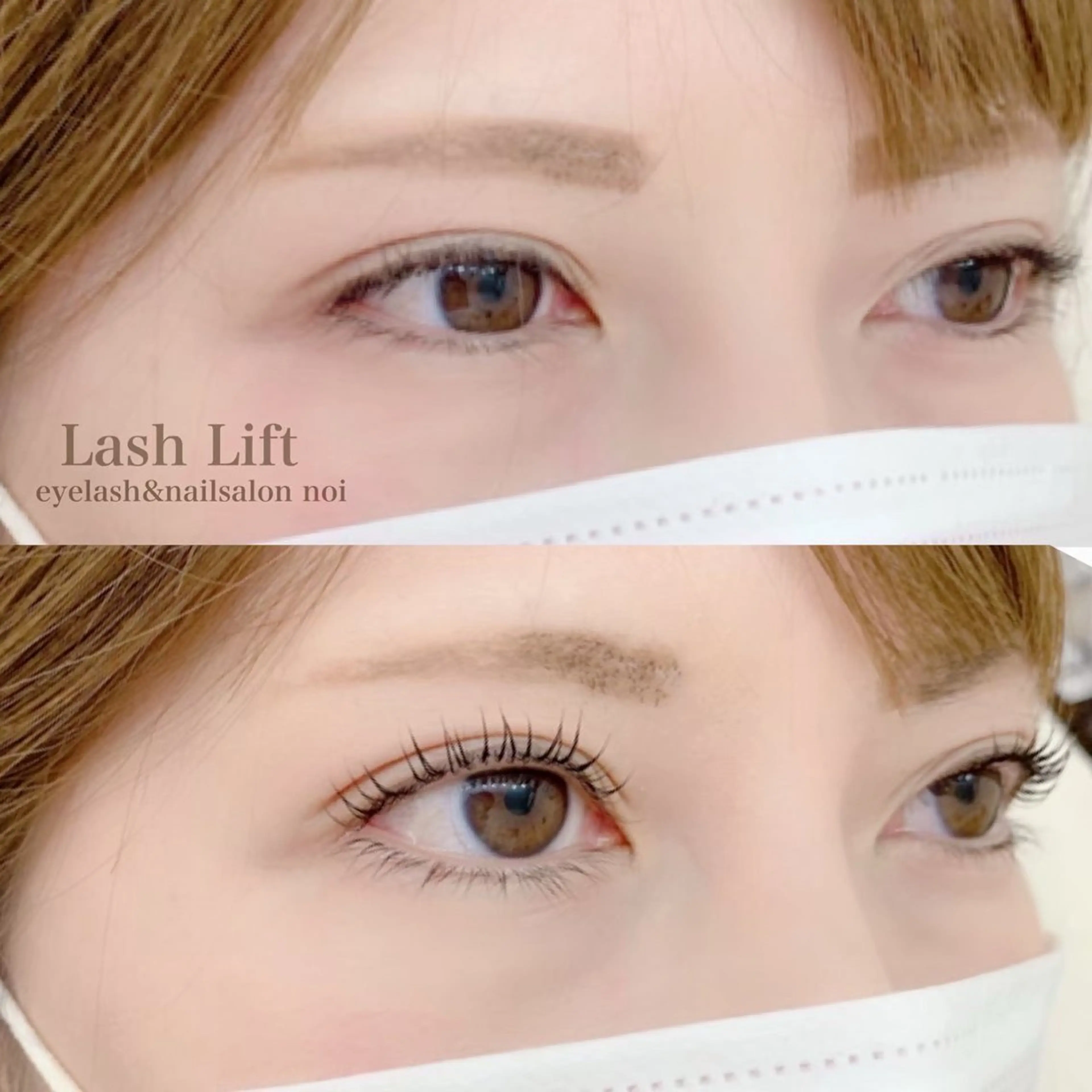 マツエク・マツパ eyelash＆nailsalon noi　経堂店【ノイ】所属・noi 経堂店 Maiのマツエク・マツパデザイン