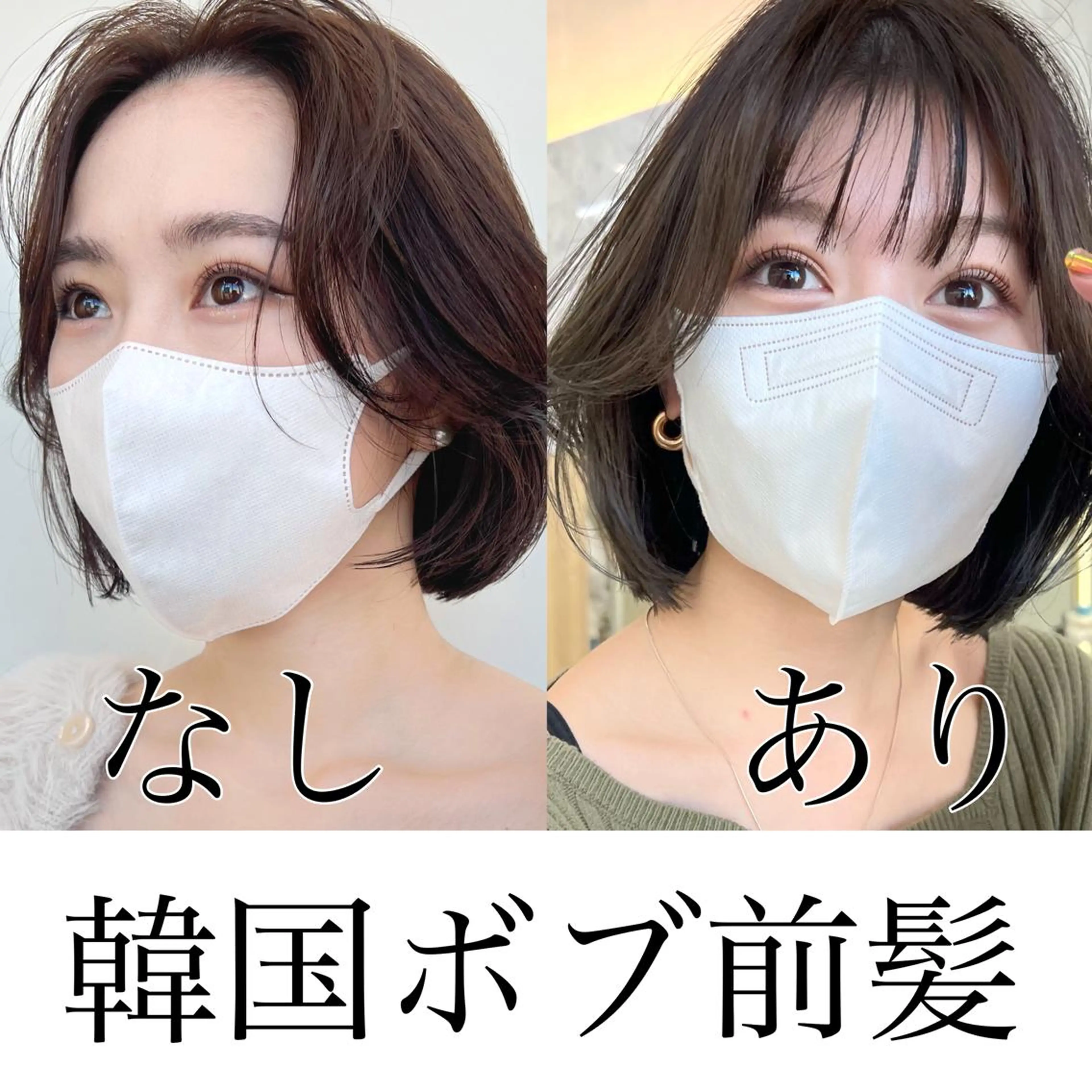 ショート カラー グレージュ ボブ ヘアカラー トリートメント ニュアンスレイヤー ハイトーンカラーのヘアスタイル