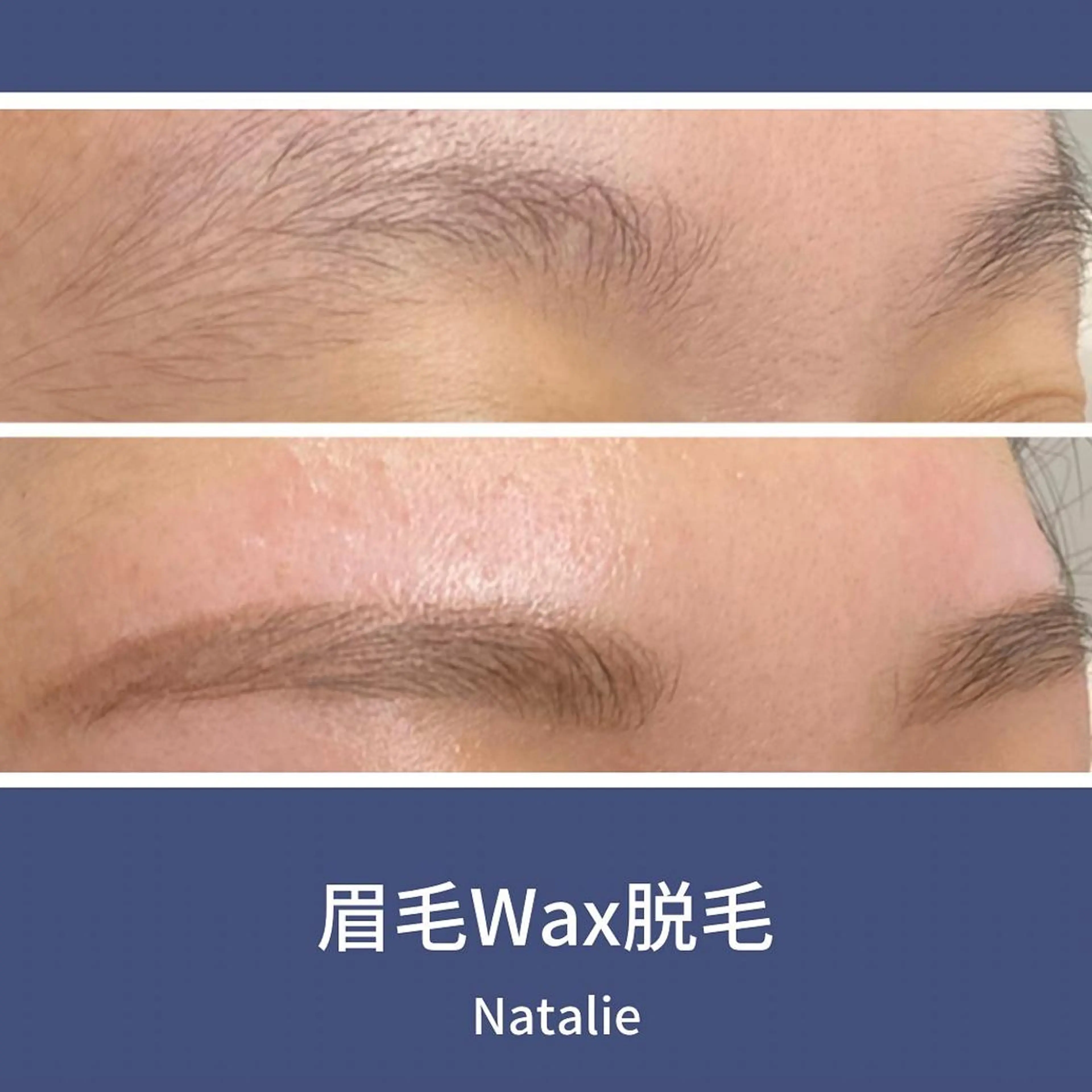 アイブロウ Natalieナタリー所属・Natalie Sayuriのエステ・リラクイメージ