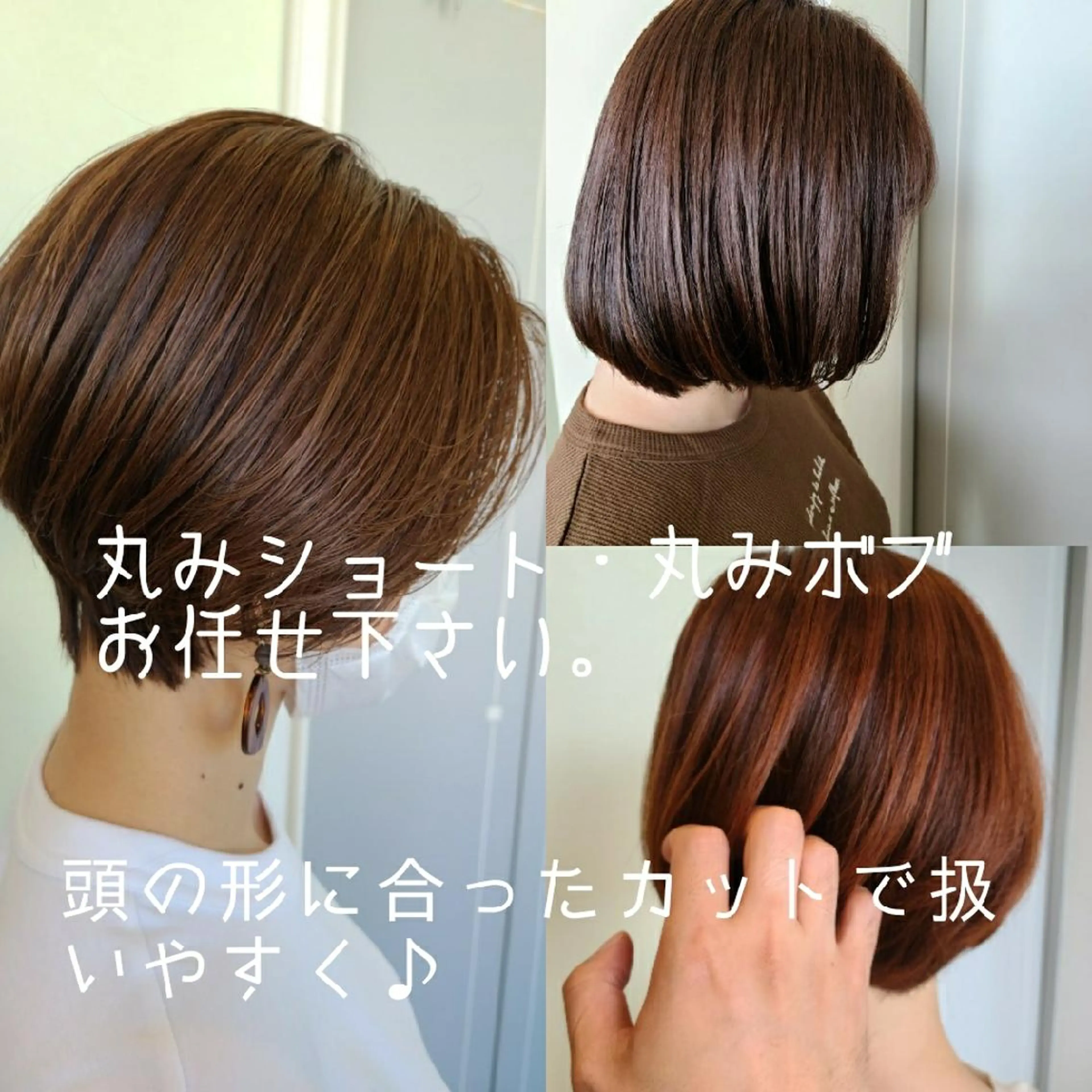 ショート カラー イルミナカラー ショートヘア 【ネウィ天王寺 】seiyaのヘアスタイル