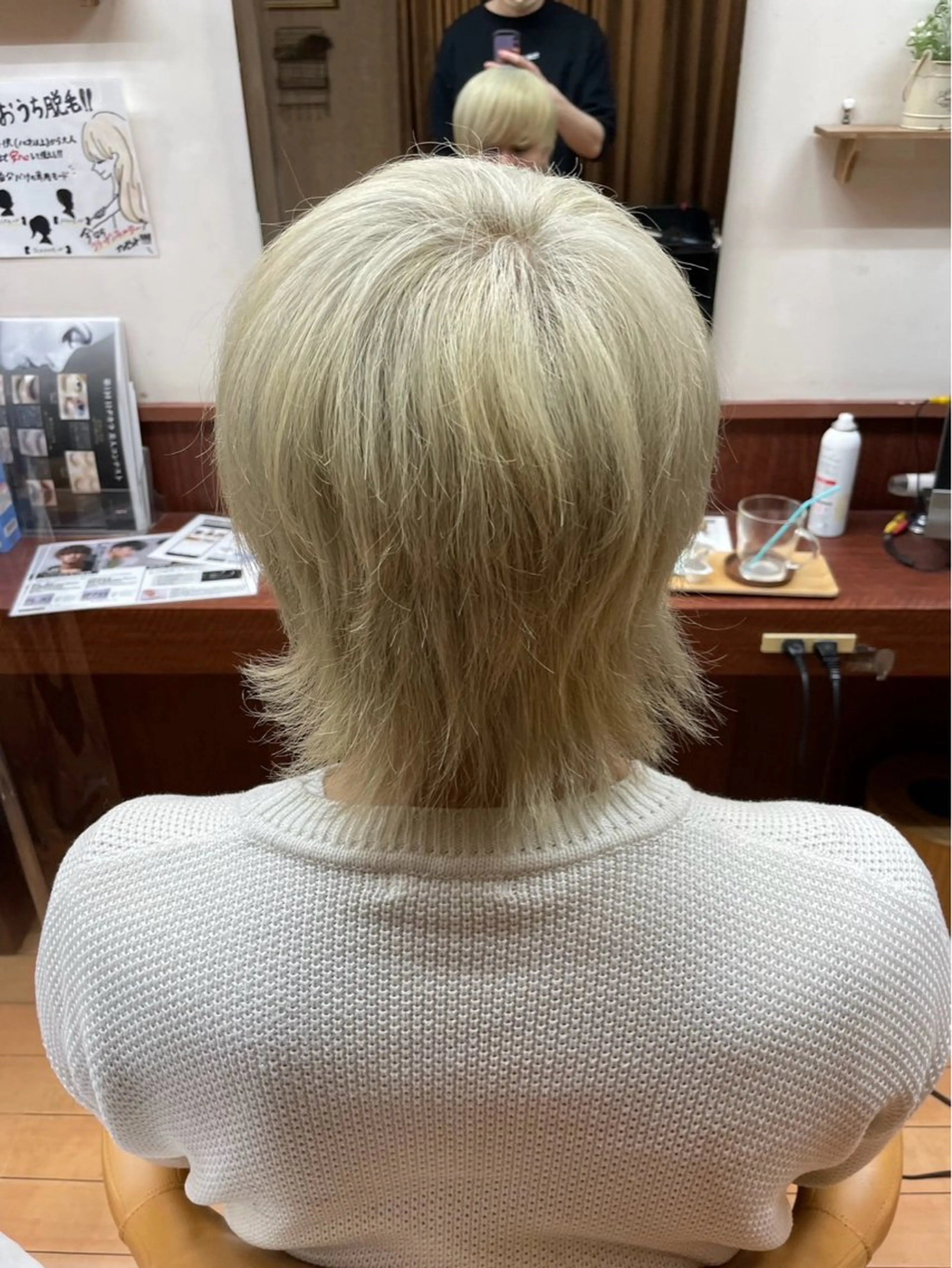 ショート カラー メンズ 🌈派手ハイトーン 🌈平山のヘアスタイル