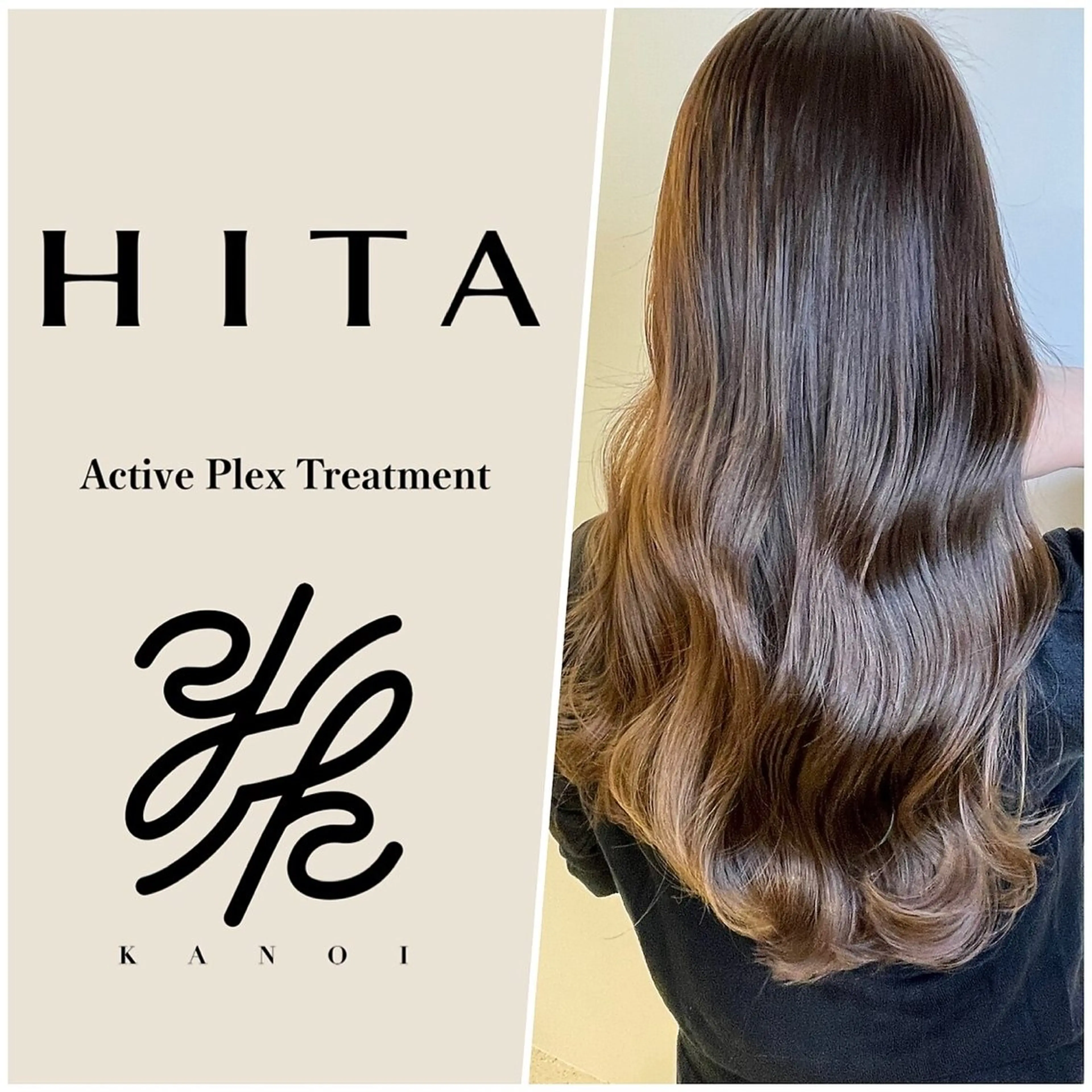 恵比寿🤍似合わせ 艶髪育成特化 清水のその他イメージ