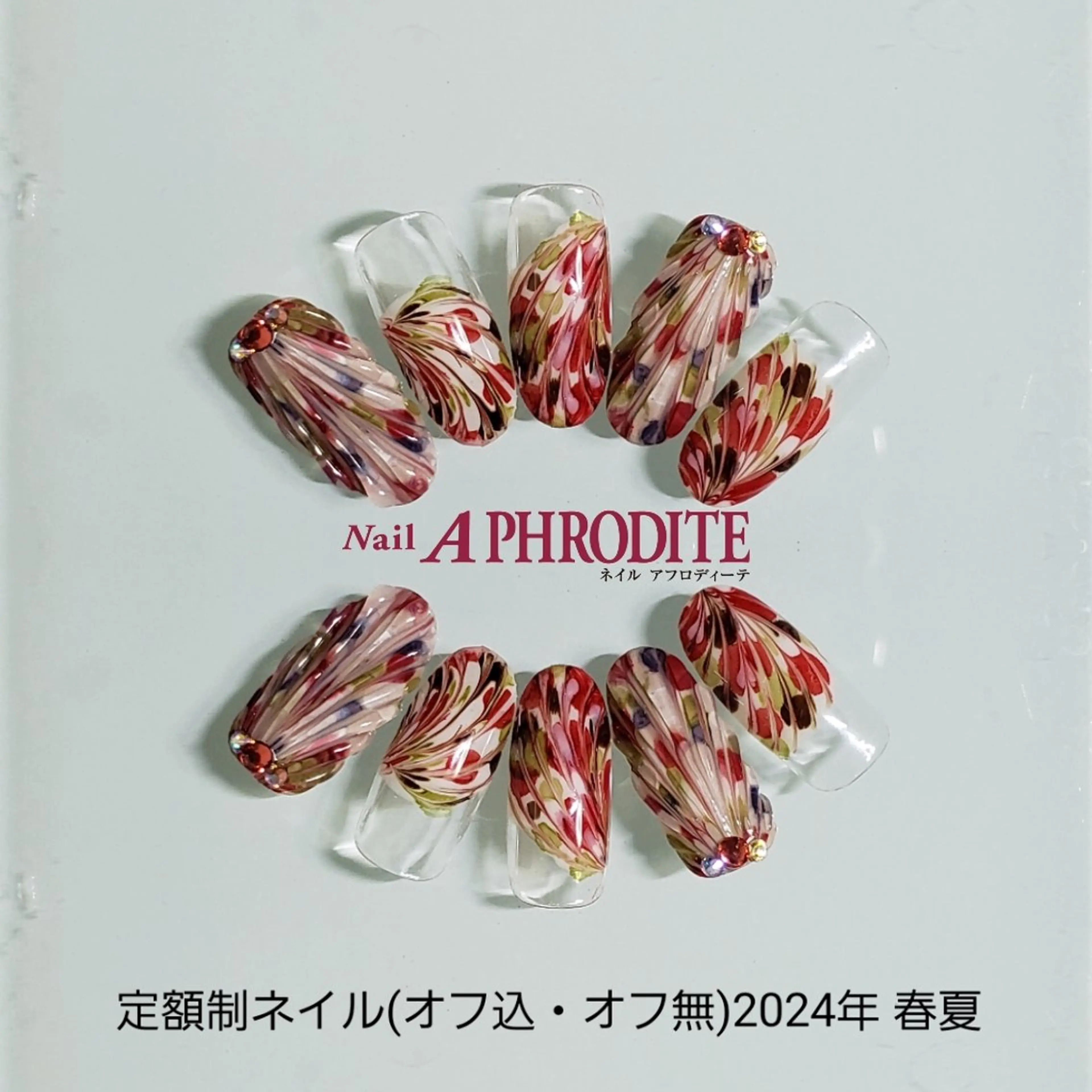 ネイル ジェルネイル ニュアンスネイル スカルプネイル ソフトジェル ネイルチップ ハンドネイル Nail Aphroditeのネイルデザイン