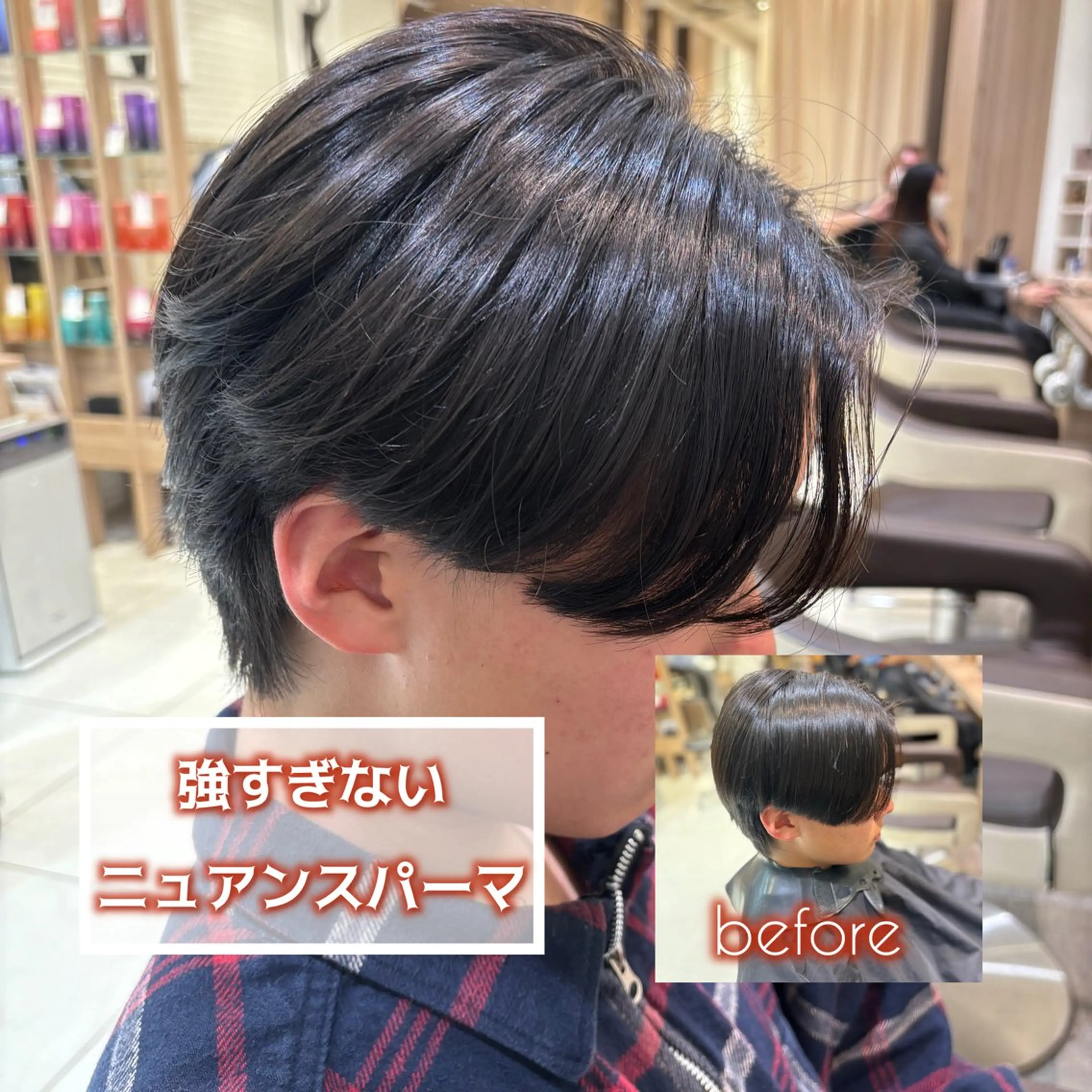 パーマ メンズ 波巻きスパイラル・ カルマ/aoiのヘアスタイル