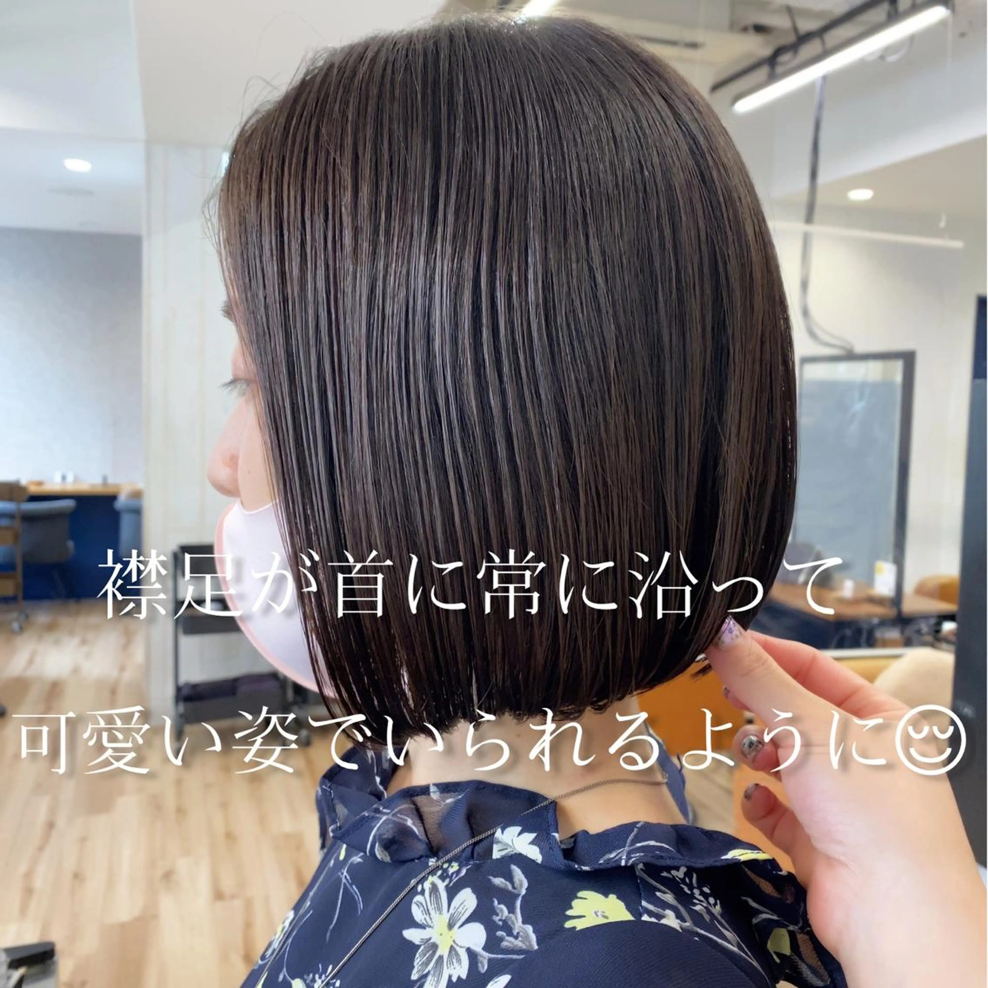 ミディアム カラー パーマ ヘアアレンジ Riposo.所属・✨似合わせカラー✨ 奈須晴香のヘアスタイル