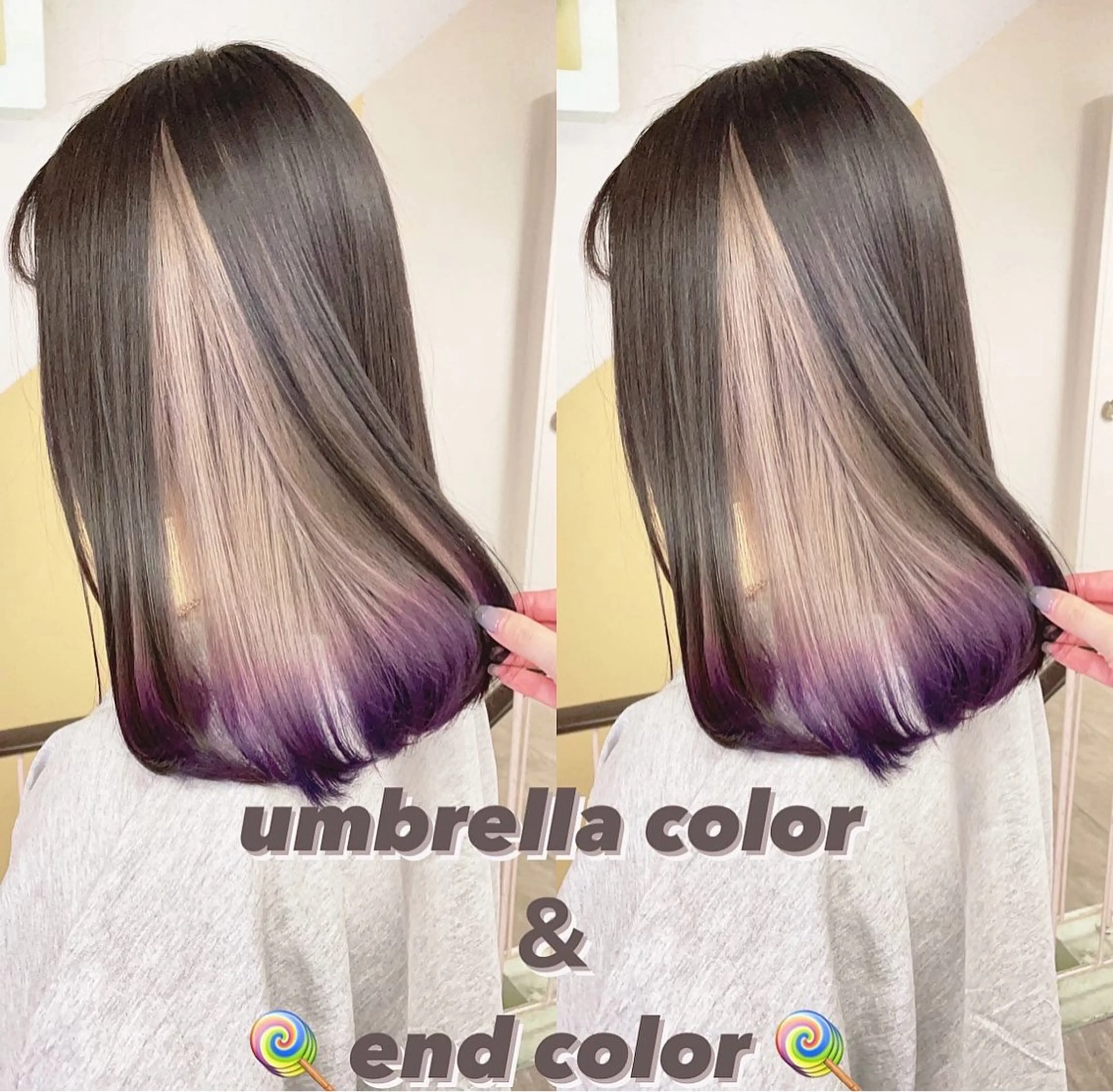 カラー ヘアカラー トリートメント 渋谷:インナーカラー ／🍒エリカ🍒のヘアスタイル