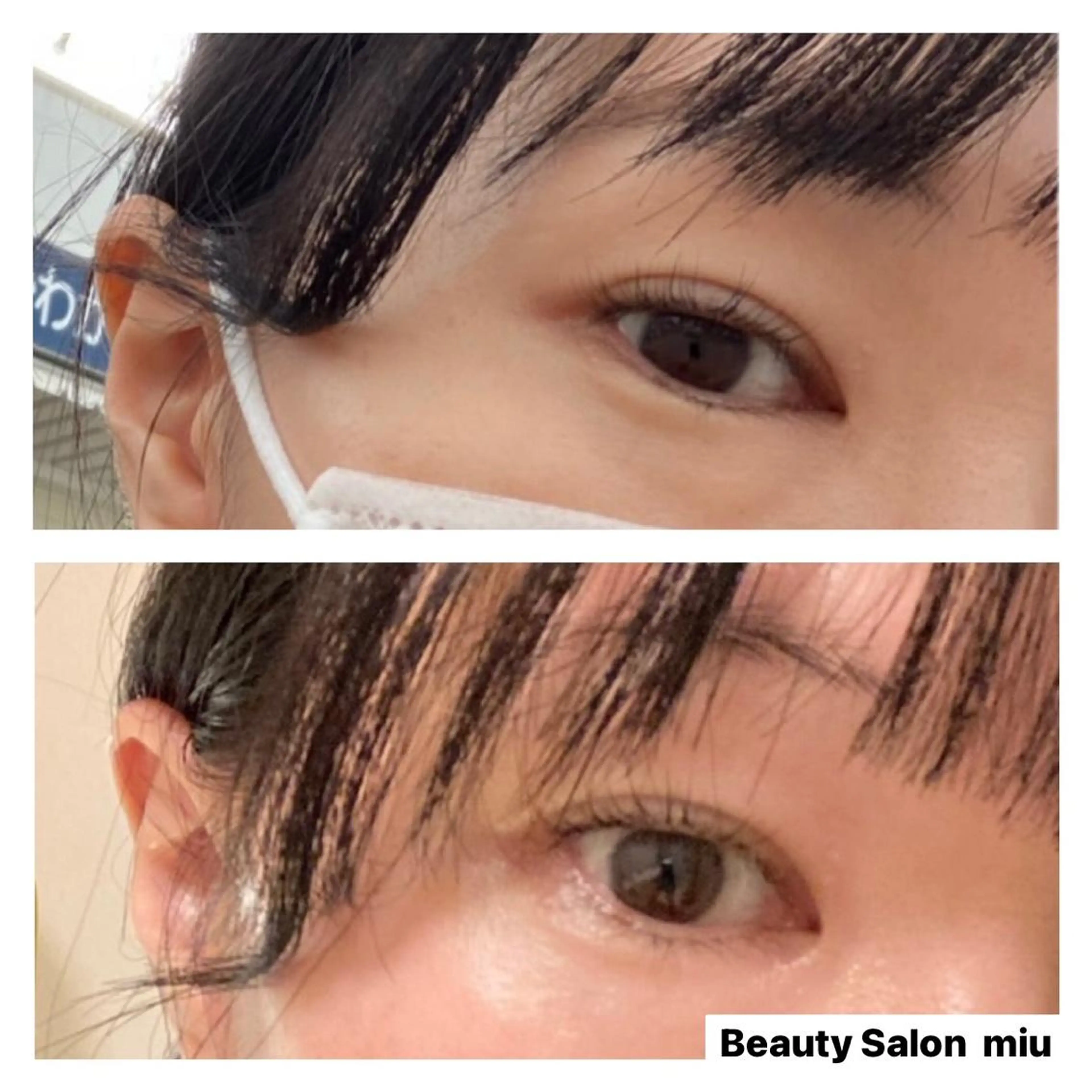 エステ 糸島 エステサロンmiuのエステ・リラクイメージ